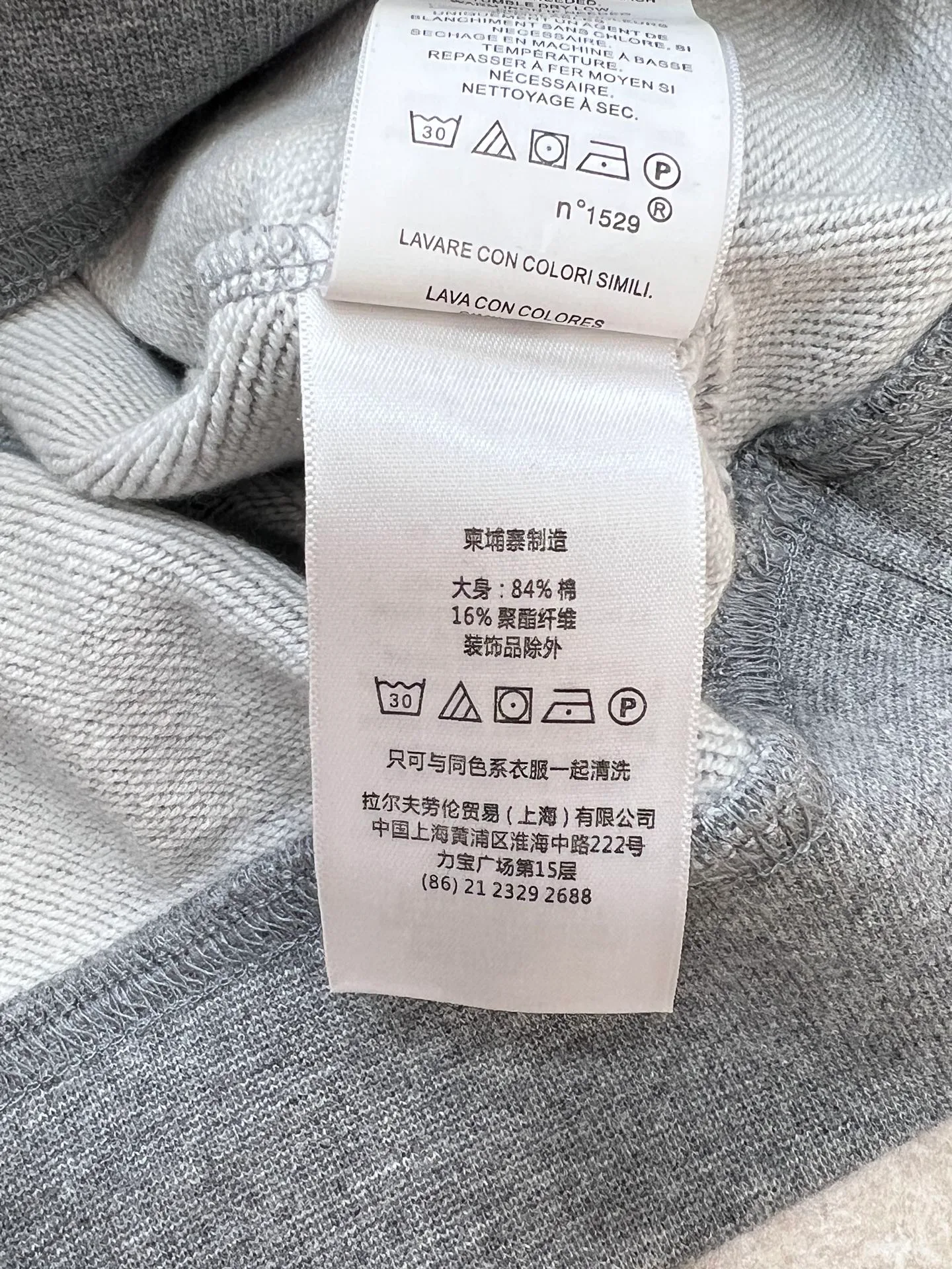 Свитшоты И Худи Женские Ralph Lauren 18611816