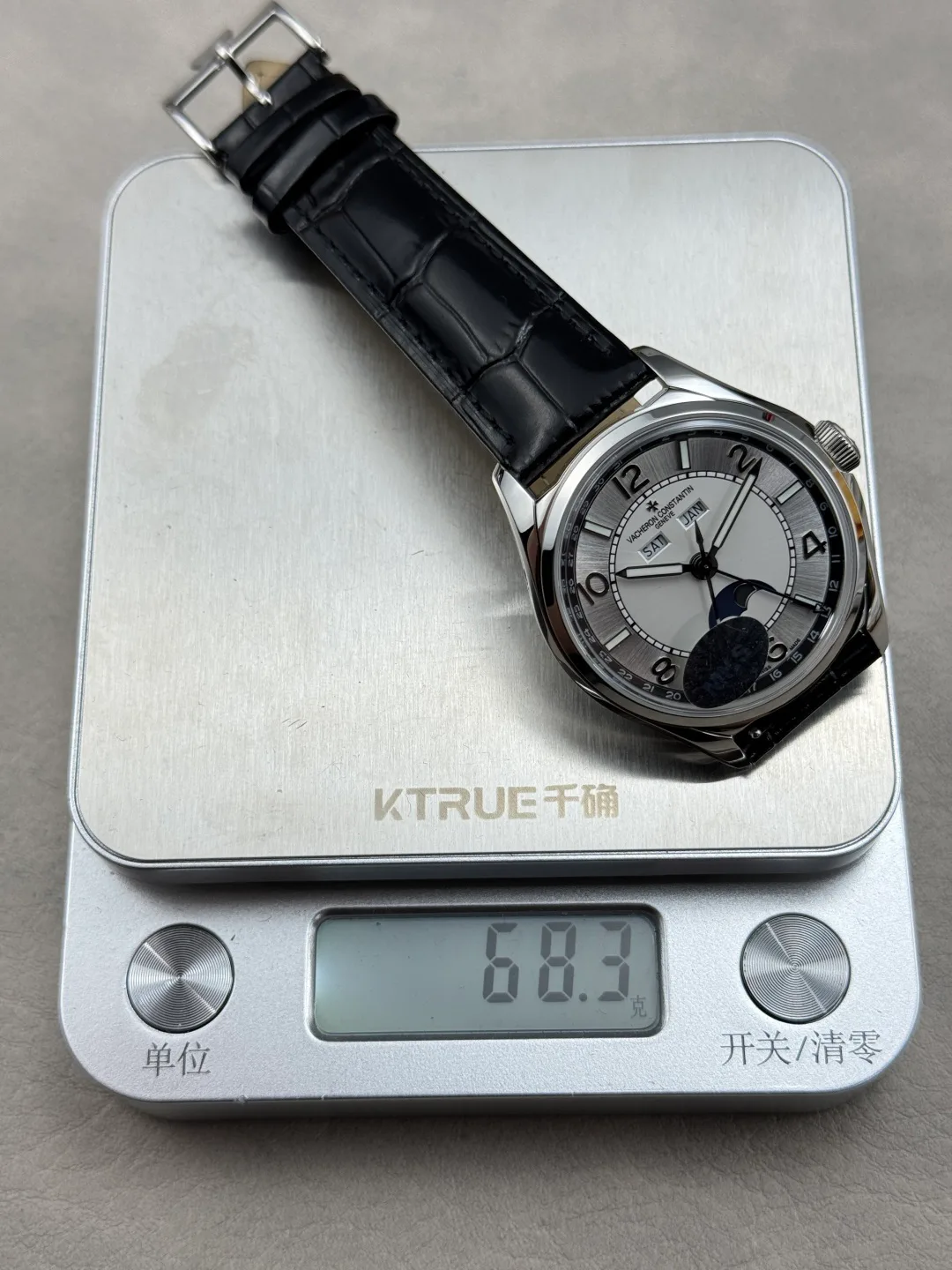 Часы Мужские Vacheron Constantin 11637367