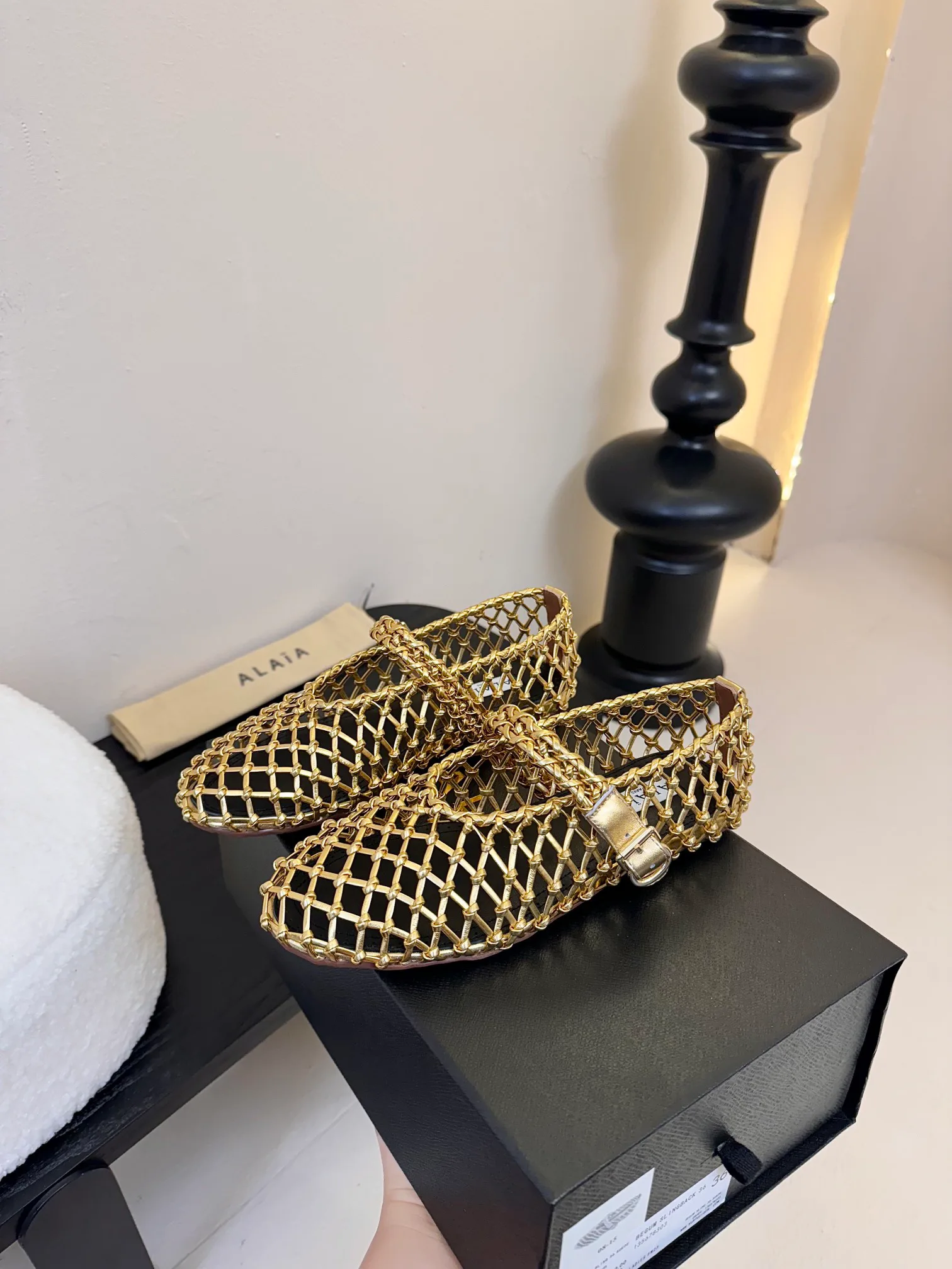 Балетки Женские Alaia 22729