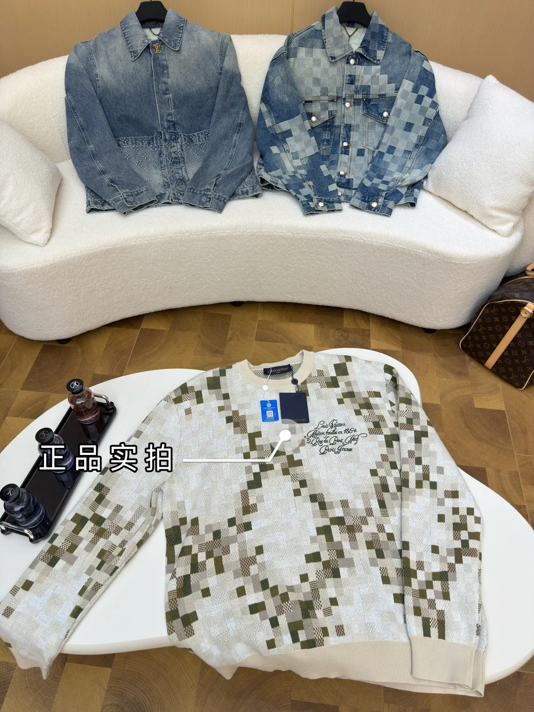 Джемперы И Свитеры Мужские Louis Vuitton 1270667