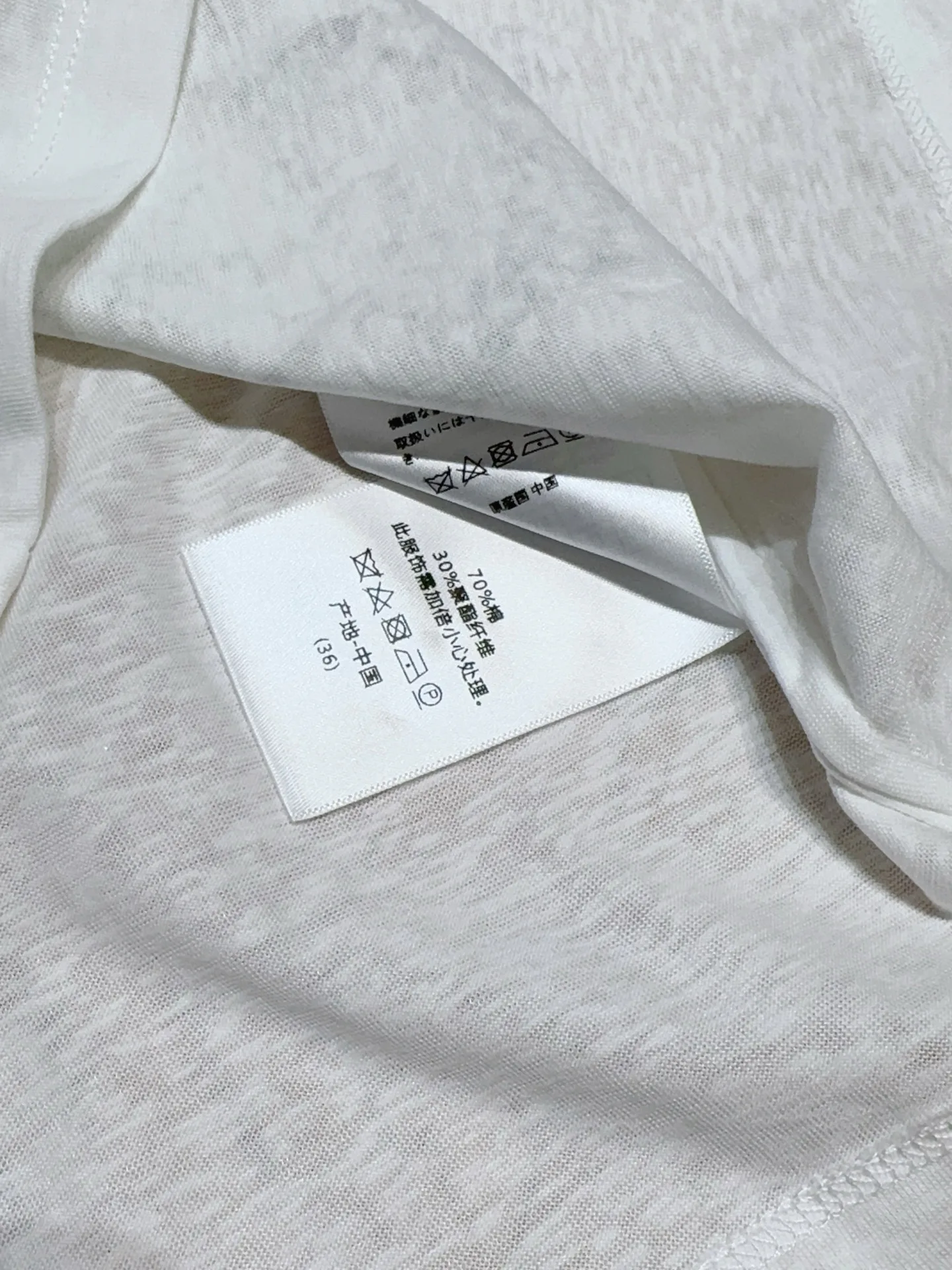 Футболки Женские Christian Dior 11591344