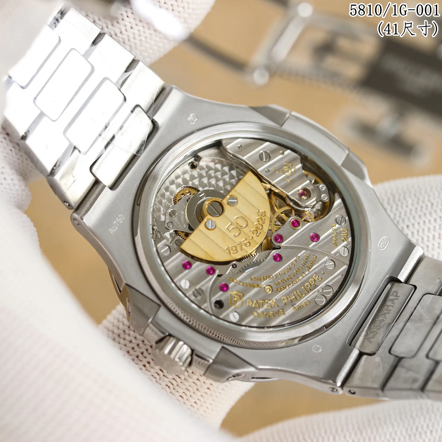 Часы Мужские Patek Philippe 18301205