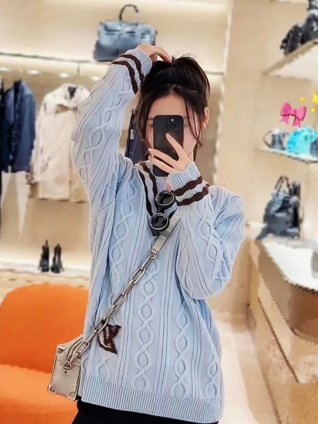 Джемперы И Свитеры Мужские Louis Vuitton 8973445