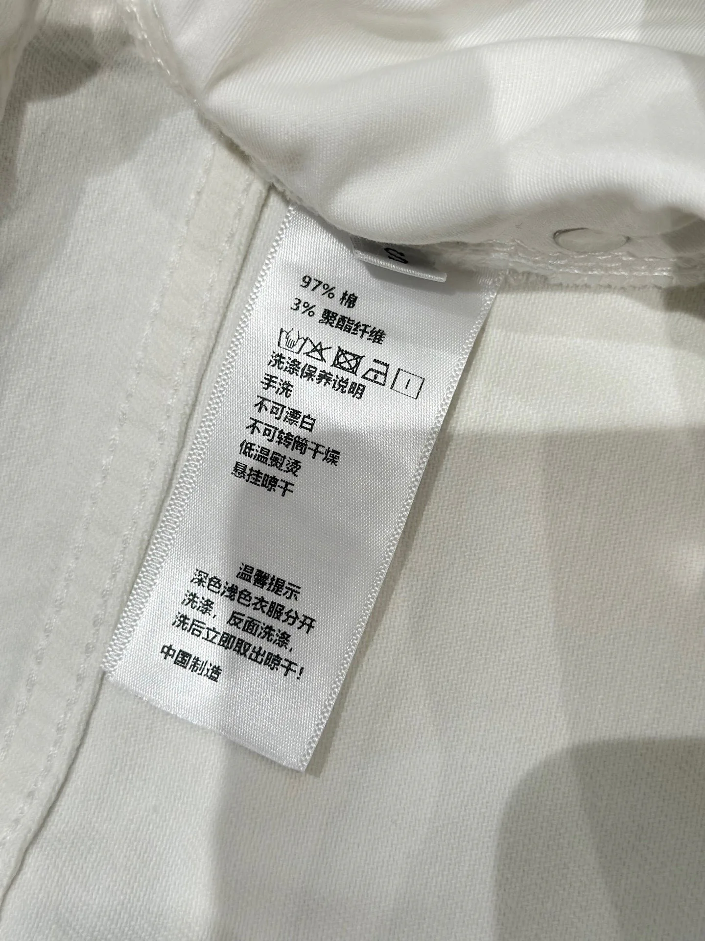 Джинсы Женские Burberry 4587016