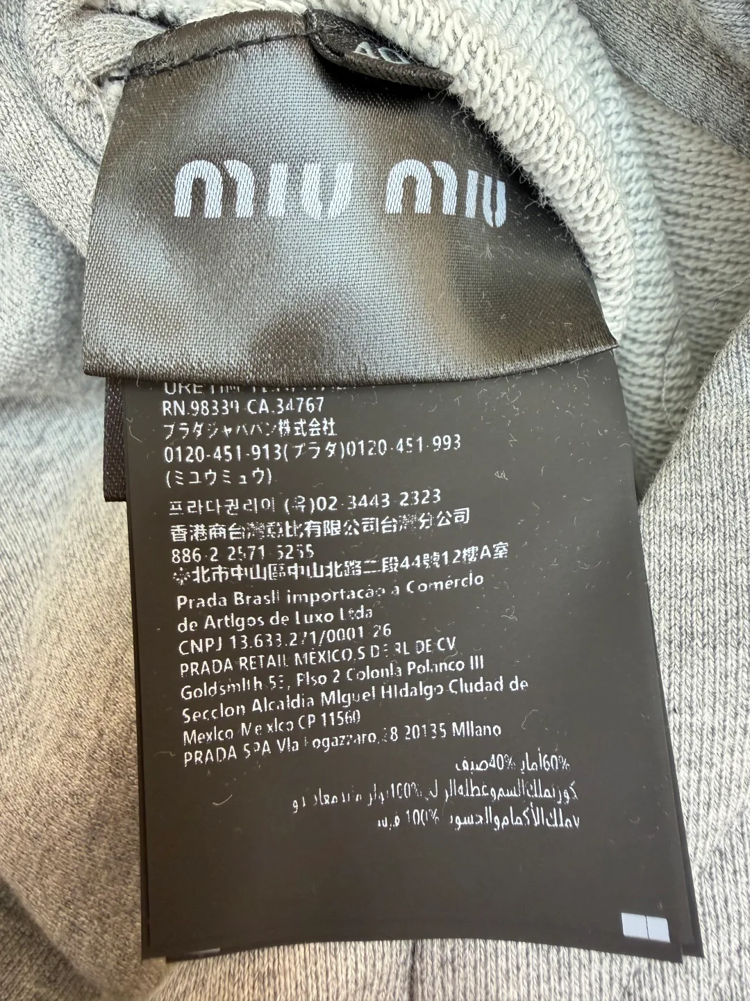 Куртки И Пуховики Мужские Miu Miu 11245819
