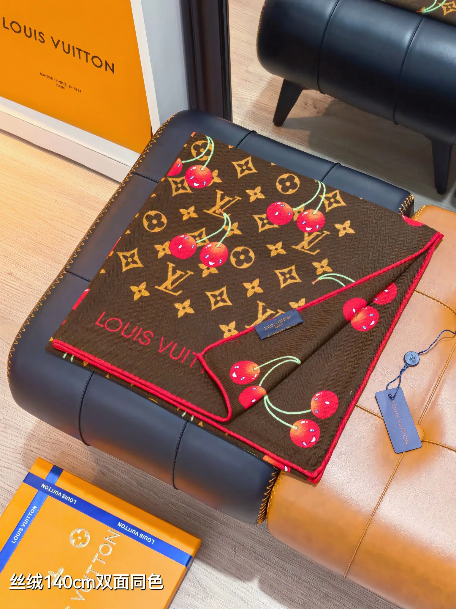 Шарфы Louis Vuitton 136790