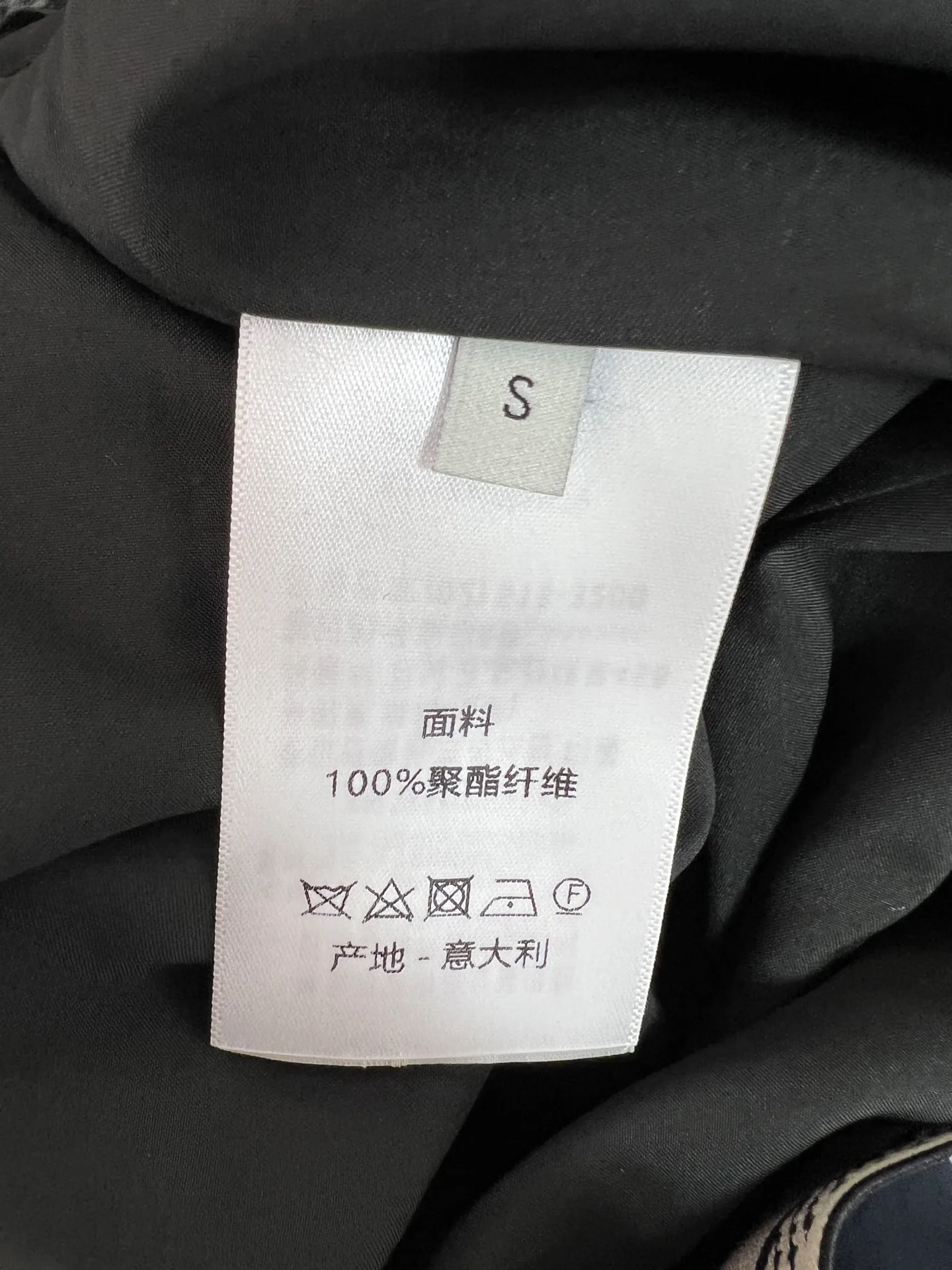 Юбки Женские Christian Dior 18661648