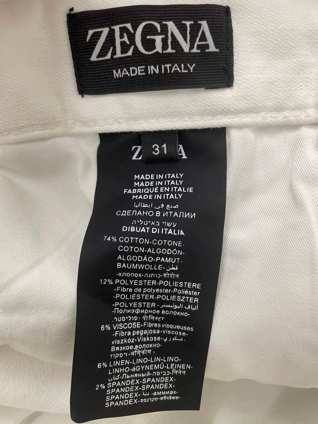 Джинсы Мужские Zegna 13564110