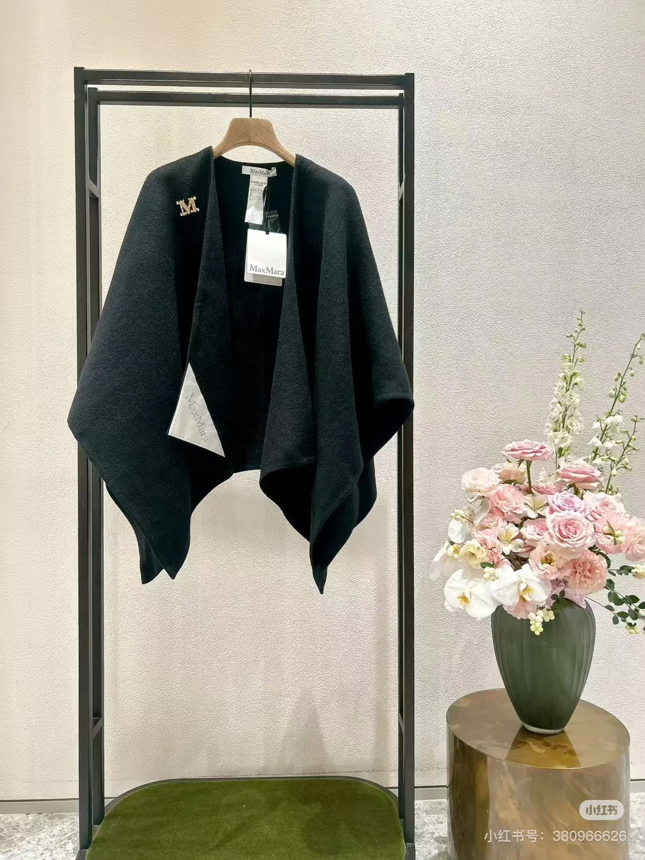 Пальто Женские Max Mara 9363387