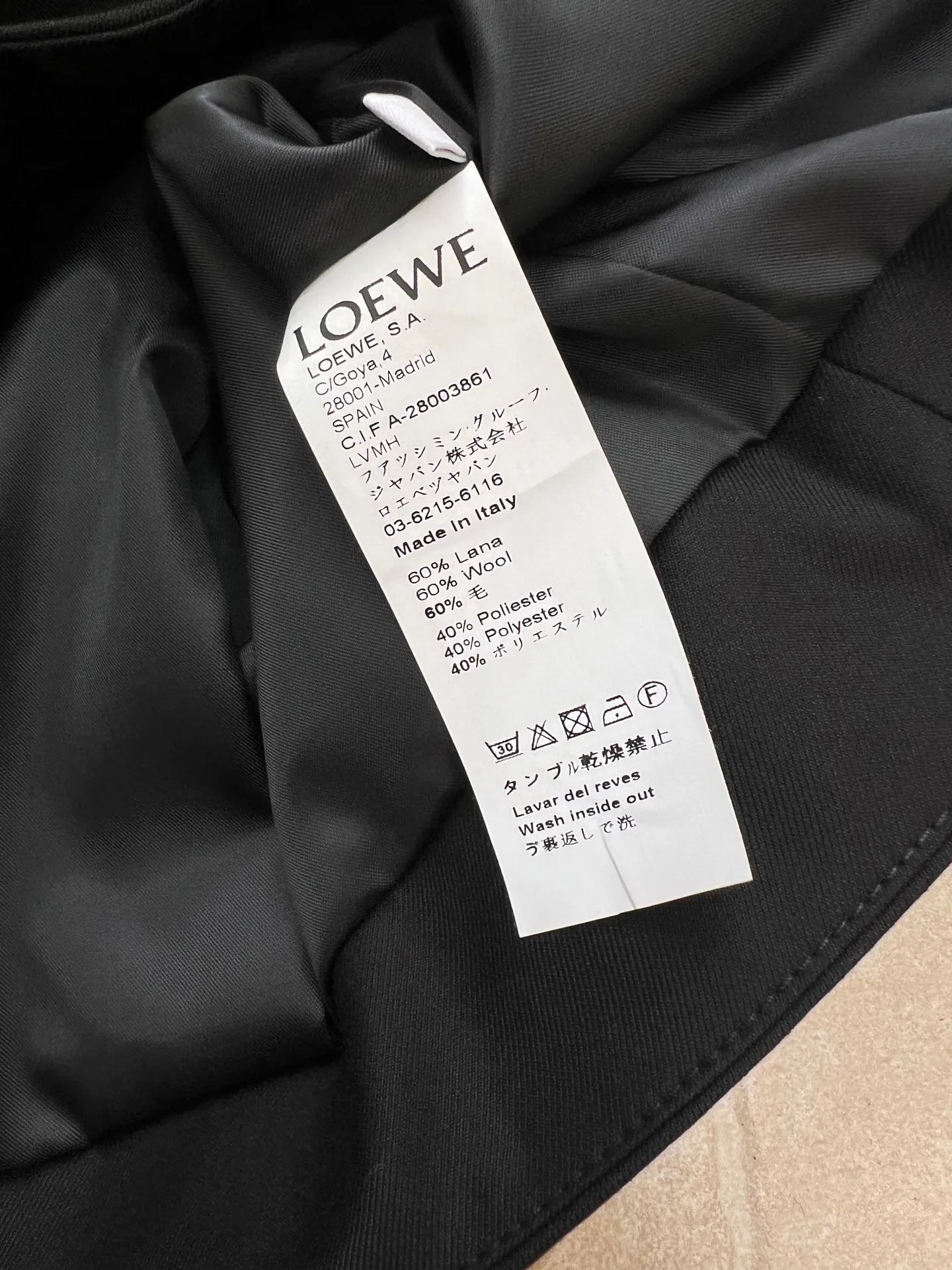 Куртки И Пуховики Женские Loewe 852500