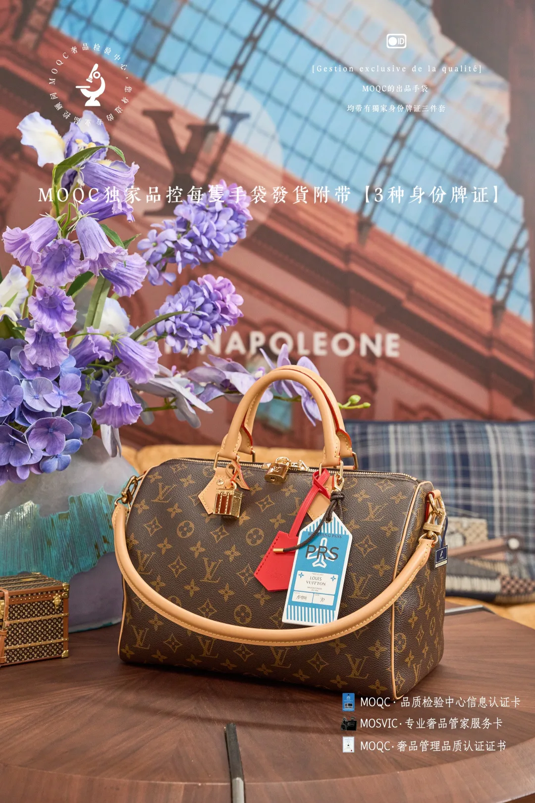 Дорожные Сумки Женские Louis Vuitton 11522179