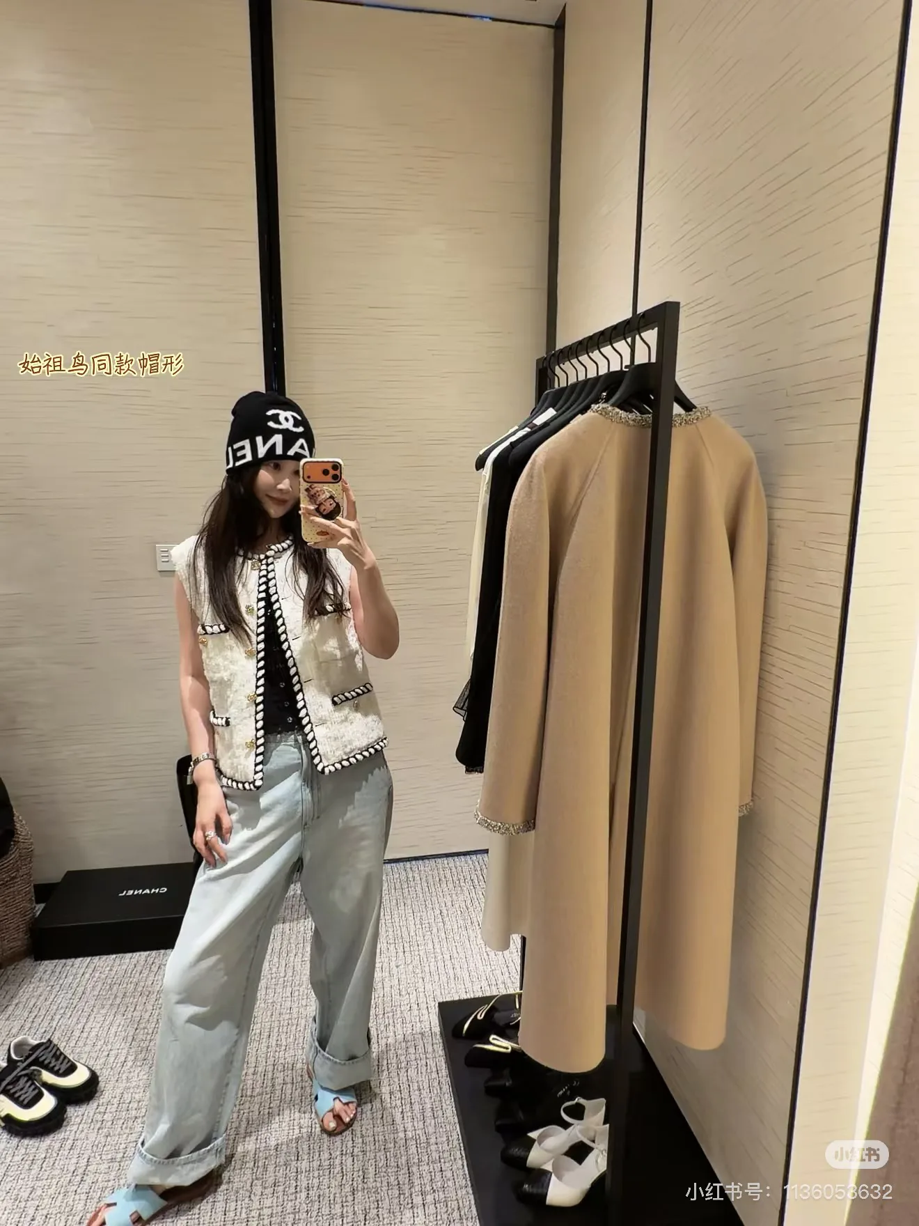 Жилеты Женские Chanel 18653887