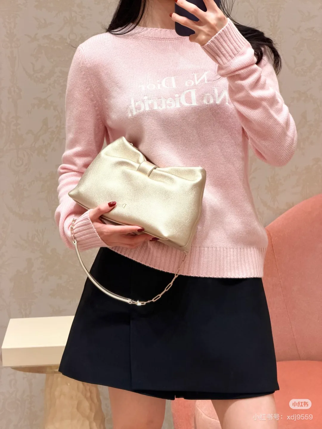 Джемперы И Свитеры Женские Christian Dior 11683677