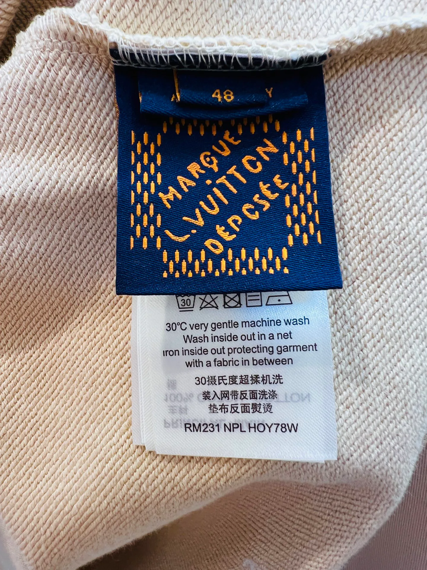 Свитшоты И Худи Мужские Louis Vuitton 9669867