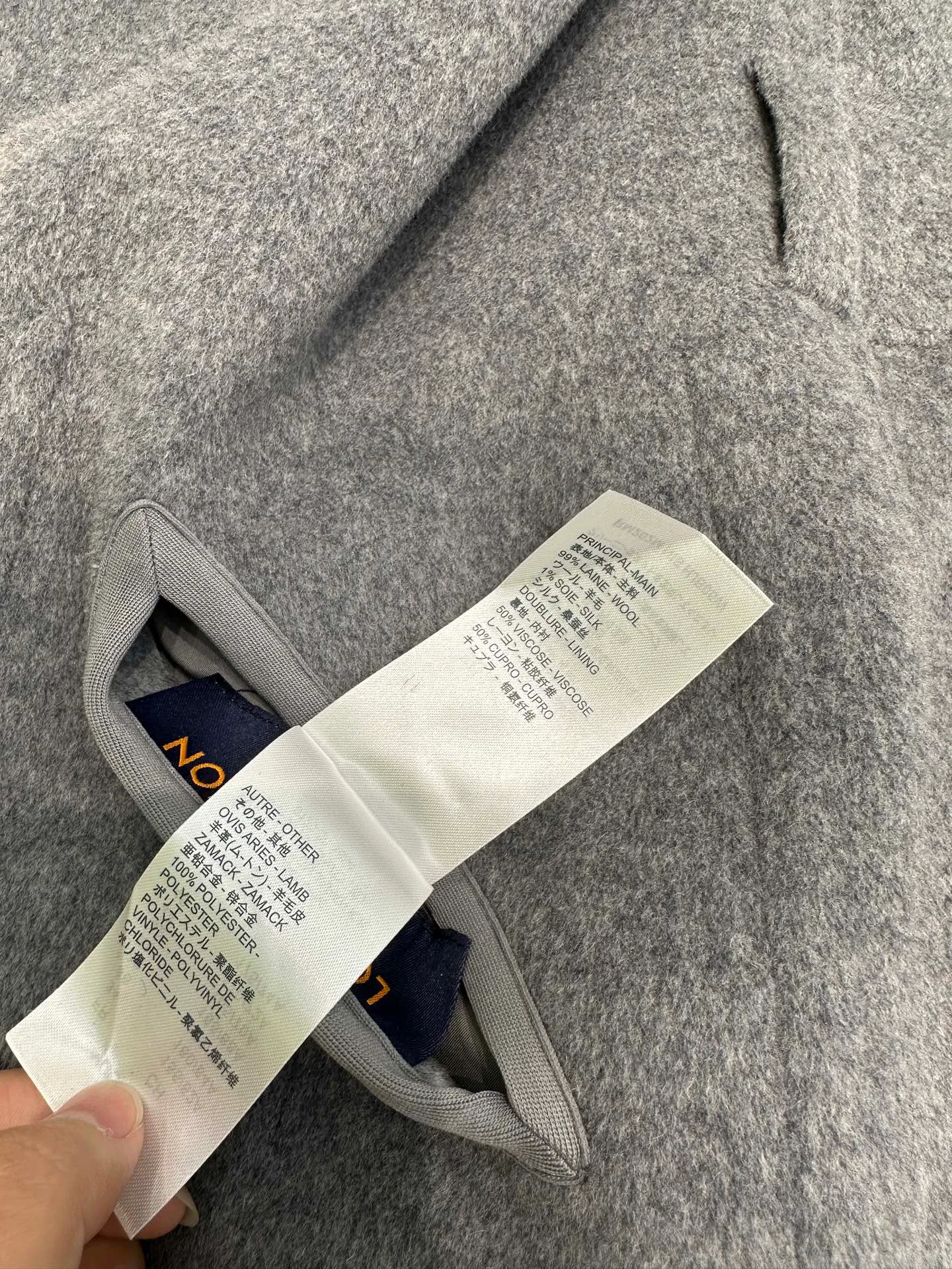 Пальто Женские Louis Vuitton 793734