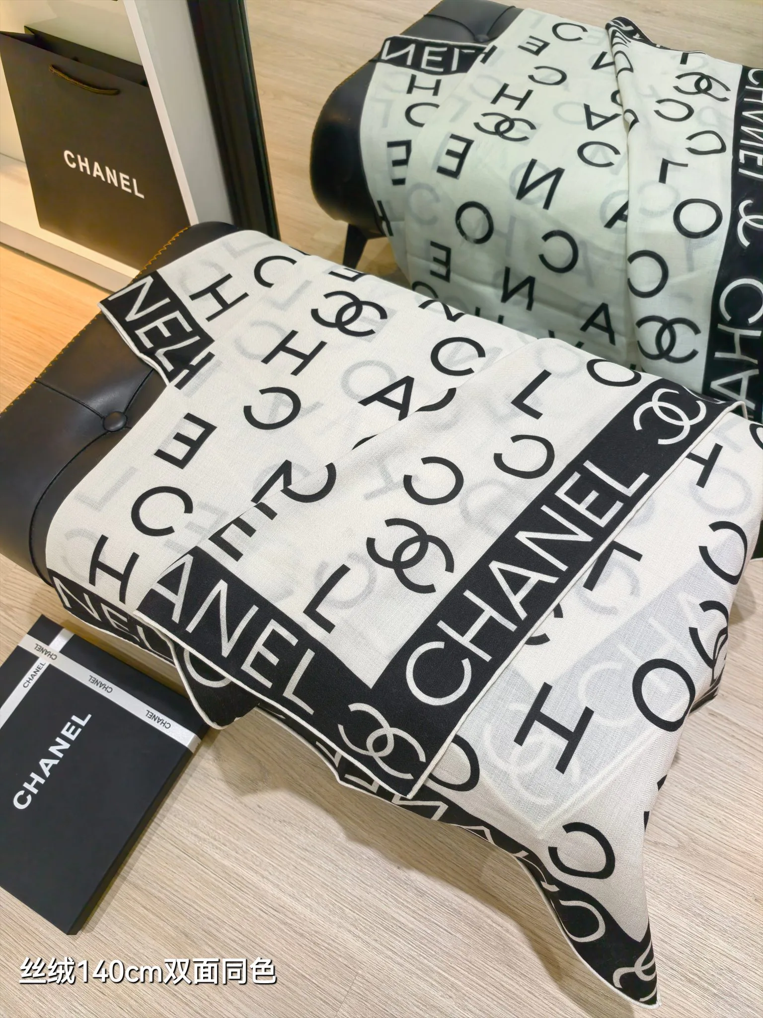 Шарфы Chanel 195204