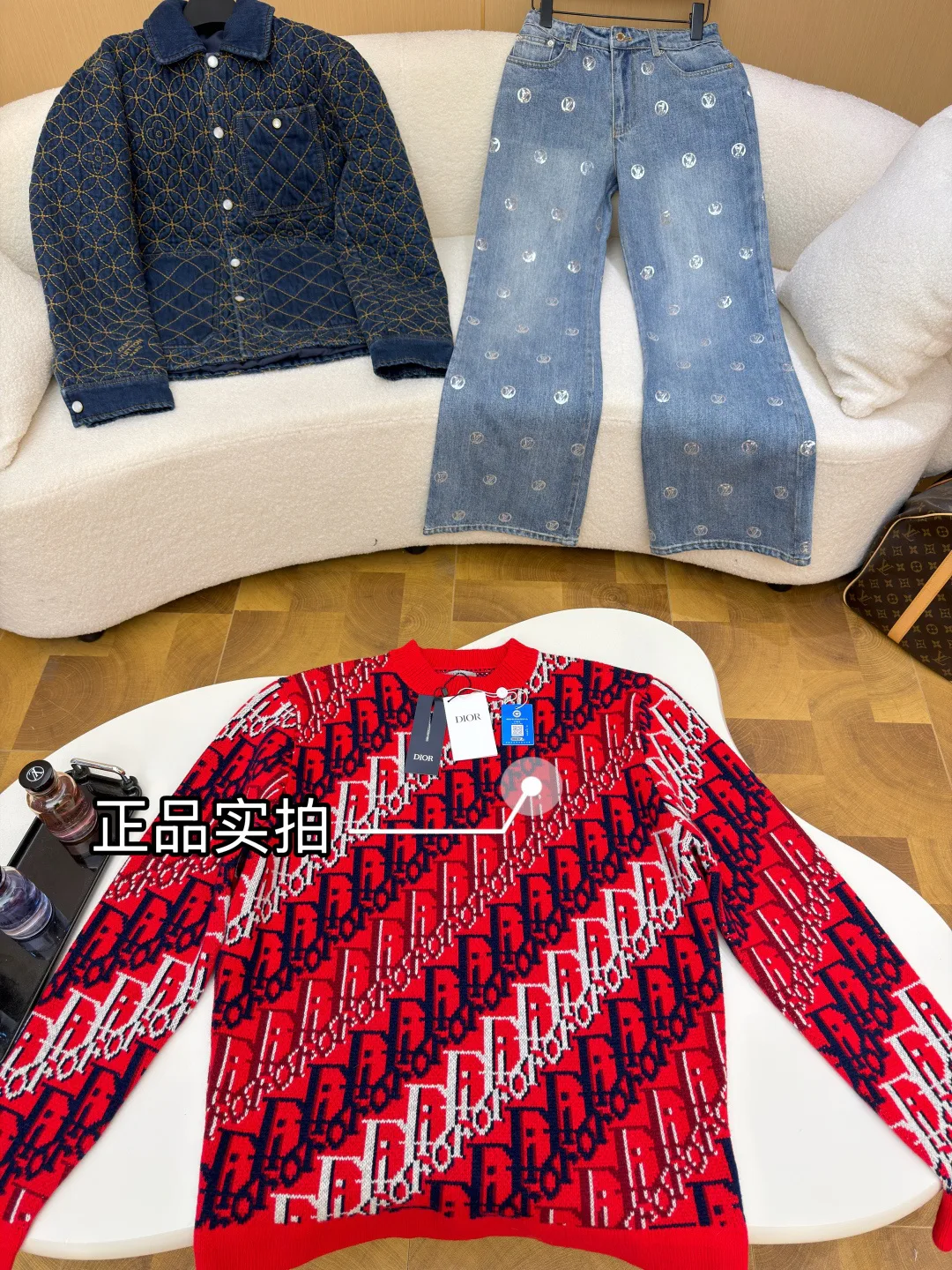 Джемперы И Свитеры Мужские Christian Dior 1443293