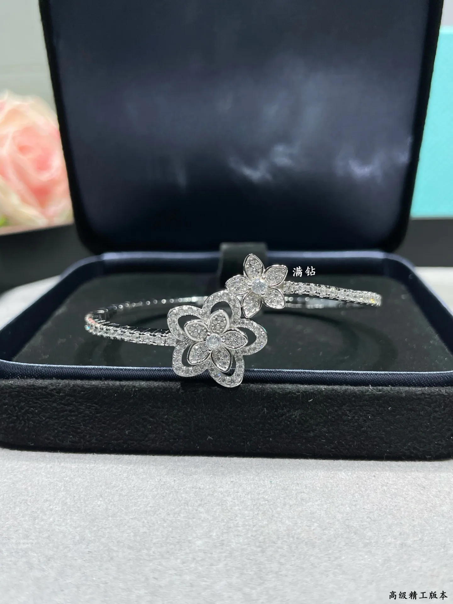 Бижутерия Graff 965133