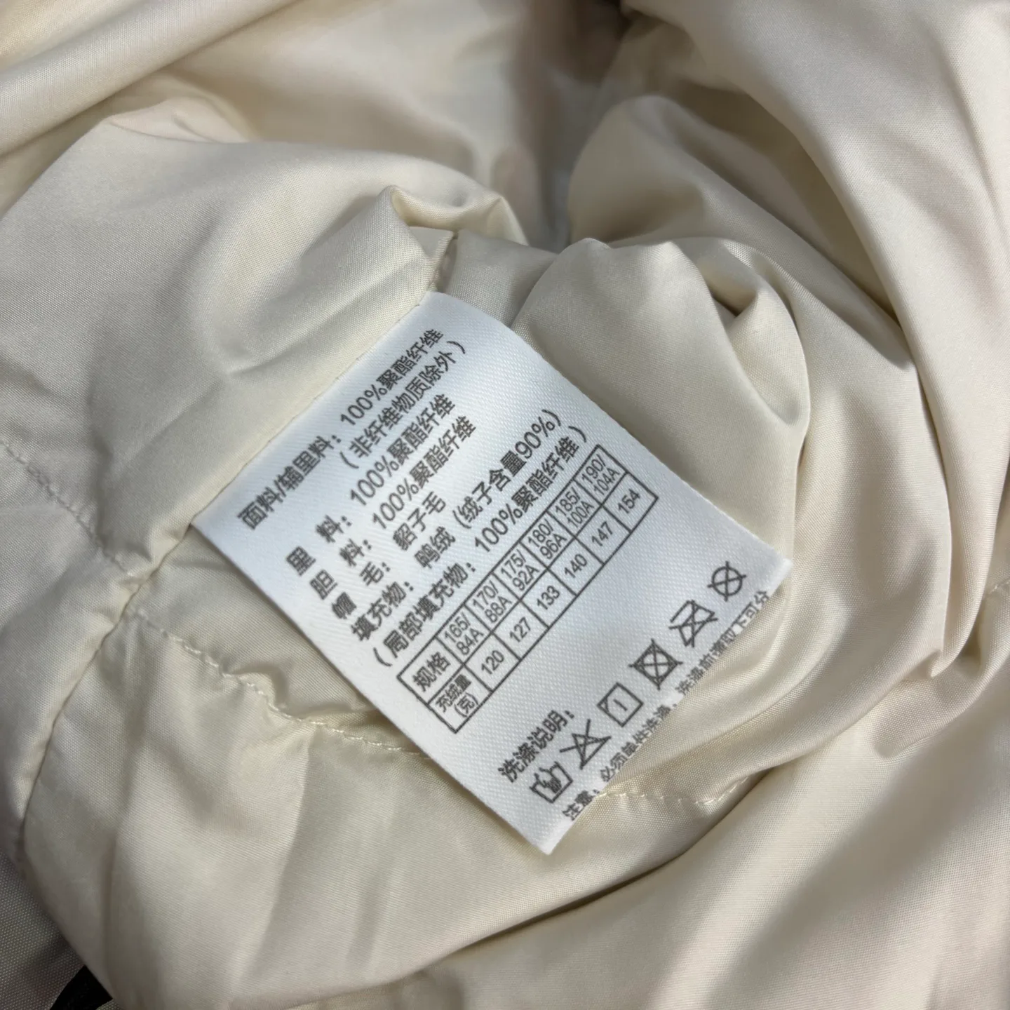 Куртки И Пуховики Мужские Burberry 775380