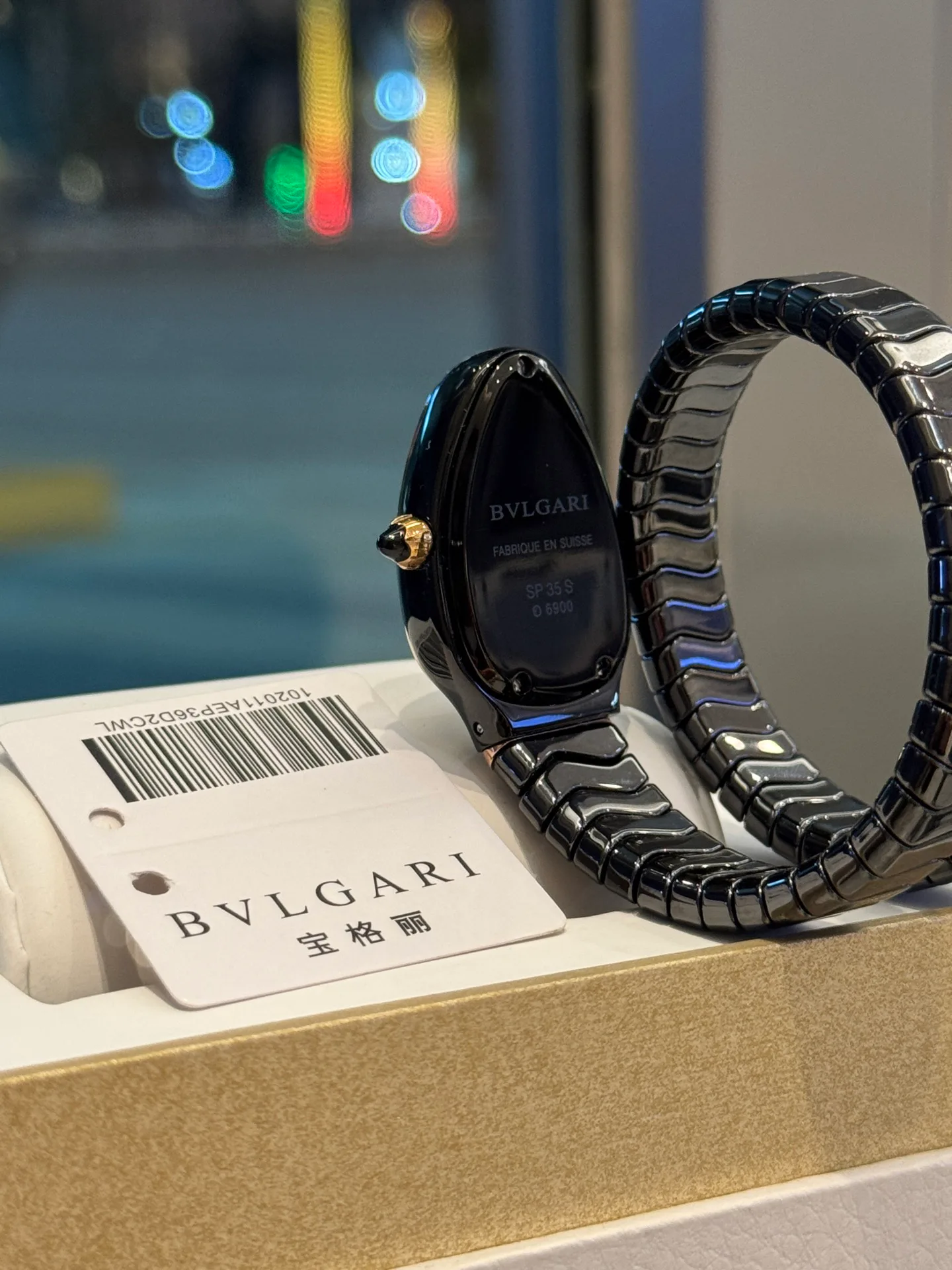 Часы Женские Bvlgari 11420101
