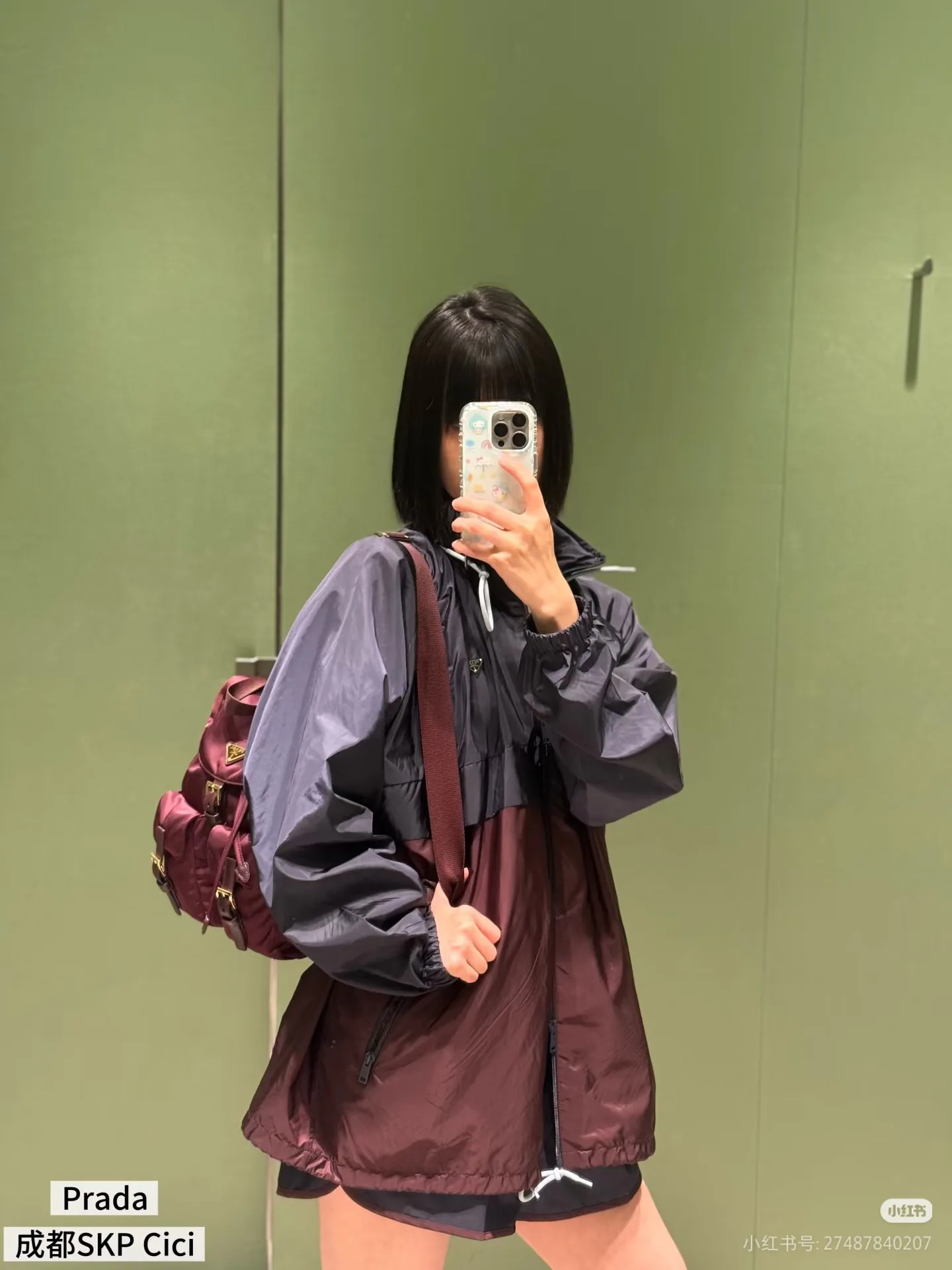 Куртки И Пуховики Женские Prada 10064932