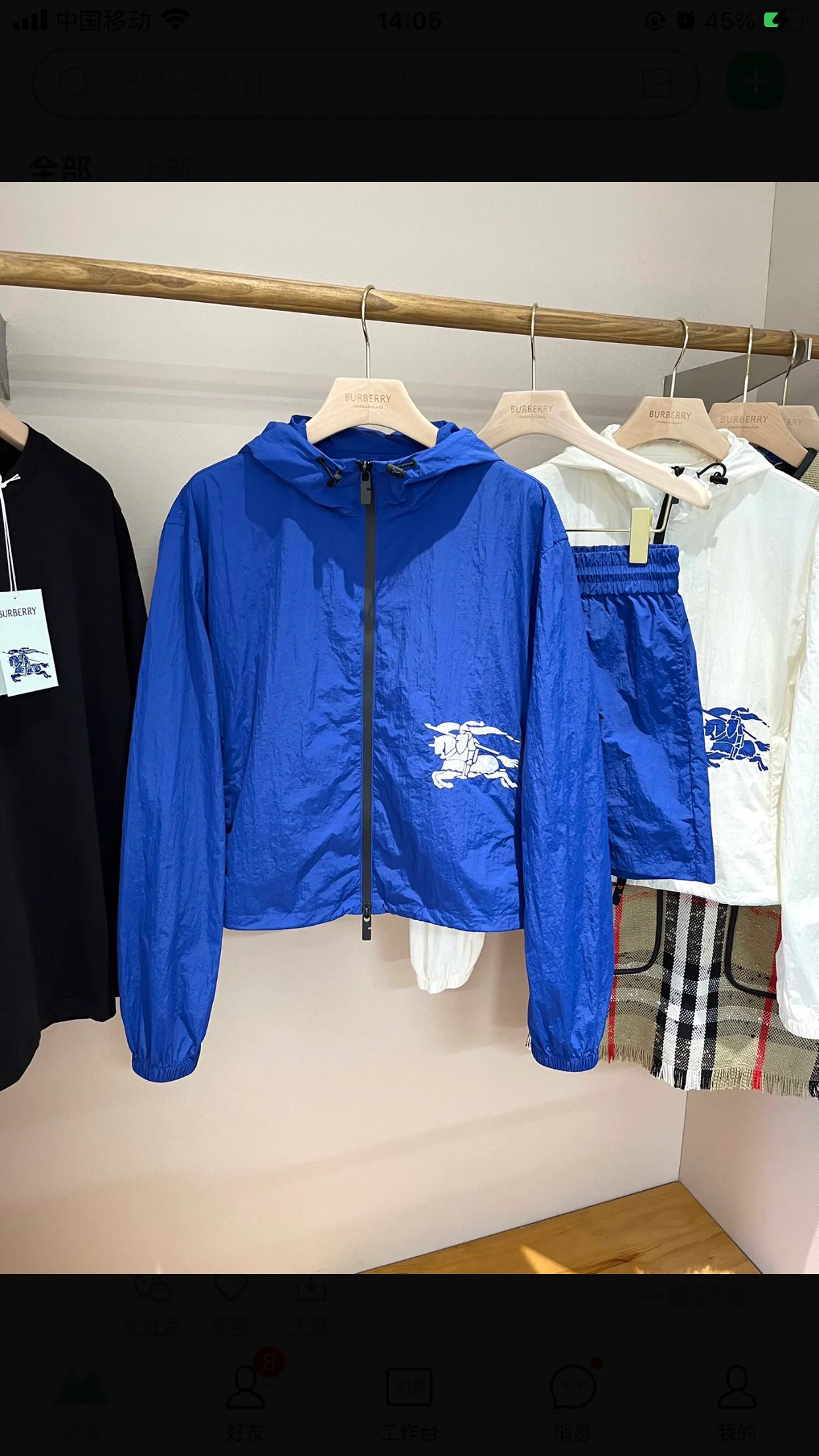 Куртки И Пуховики Женские Burberry 14599303