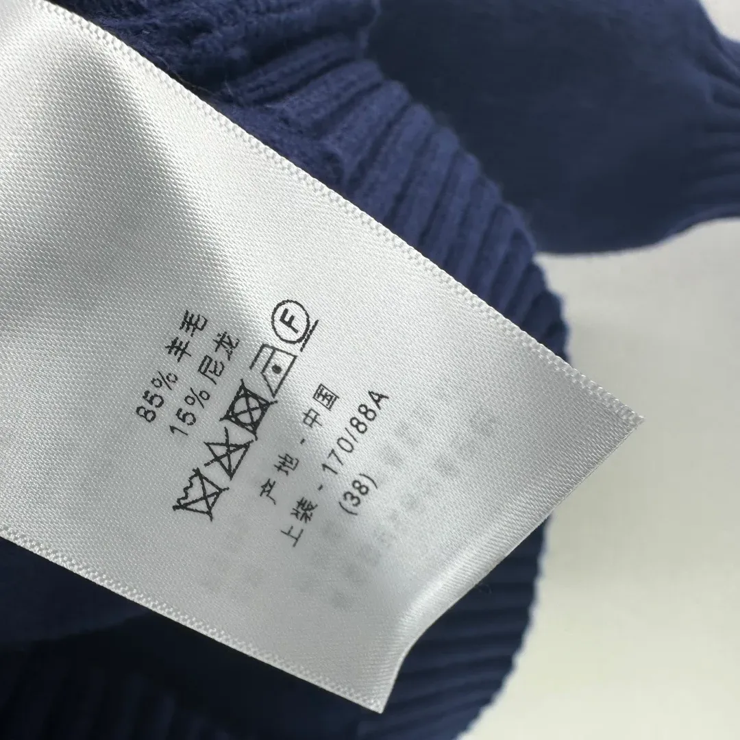 Джемперы И Свитеры Женские Christian Dior 1806133