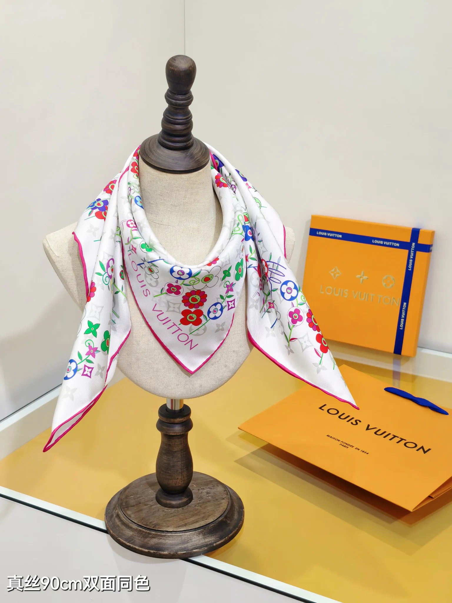 Текстиль Louis Vuitton 2263414