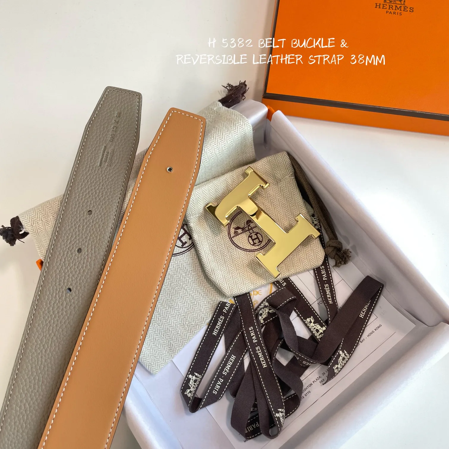 Ремни Hermes 14659342