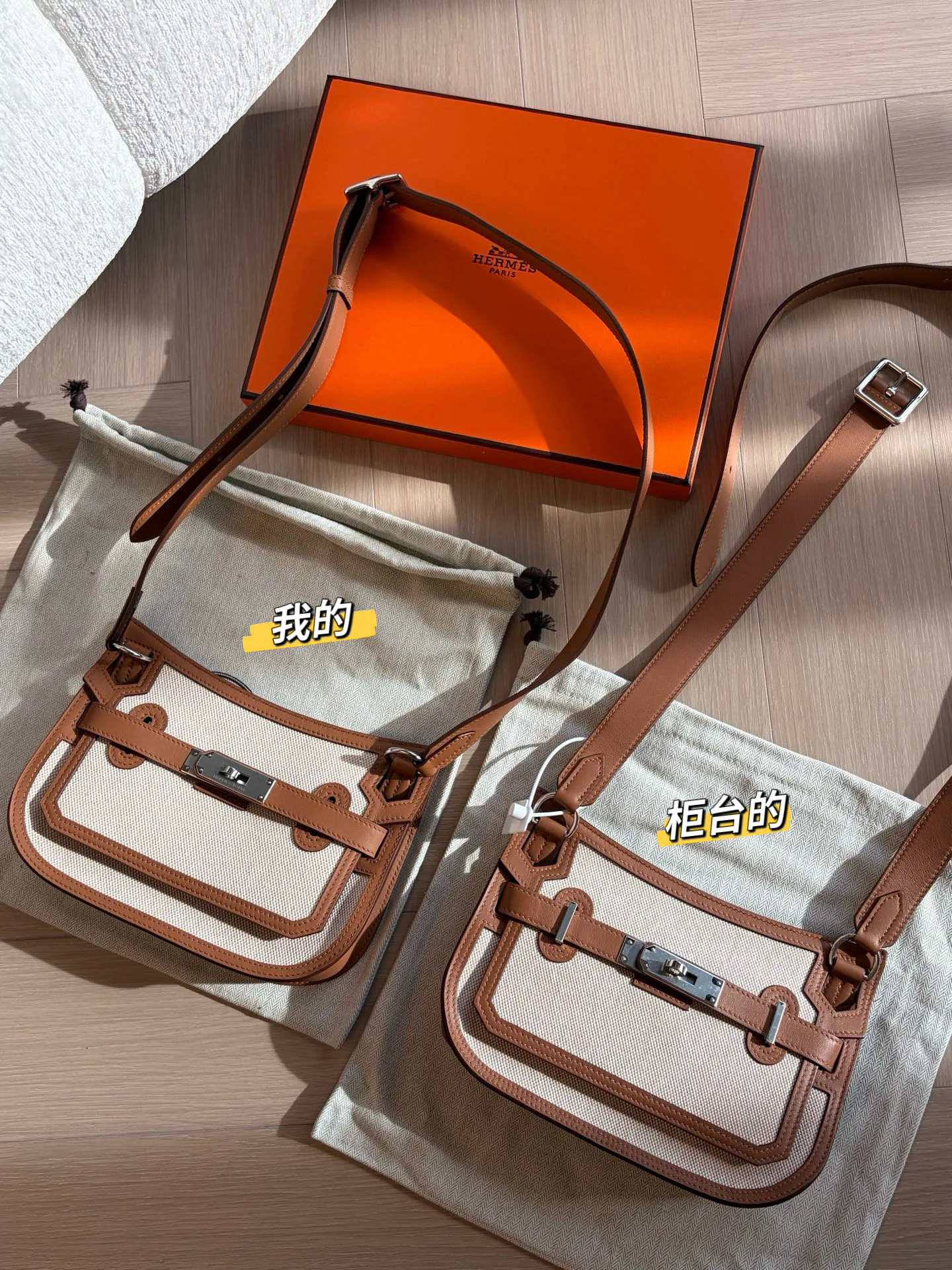 Классические Сумки Женские Hermes 17382397