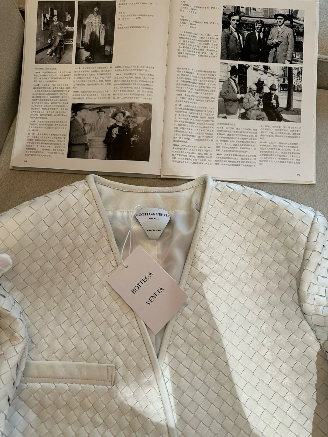 Кожаные Куртки И Дублёнки Женские Bottega Veneta 4876751