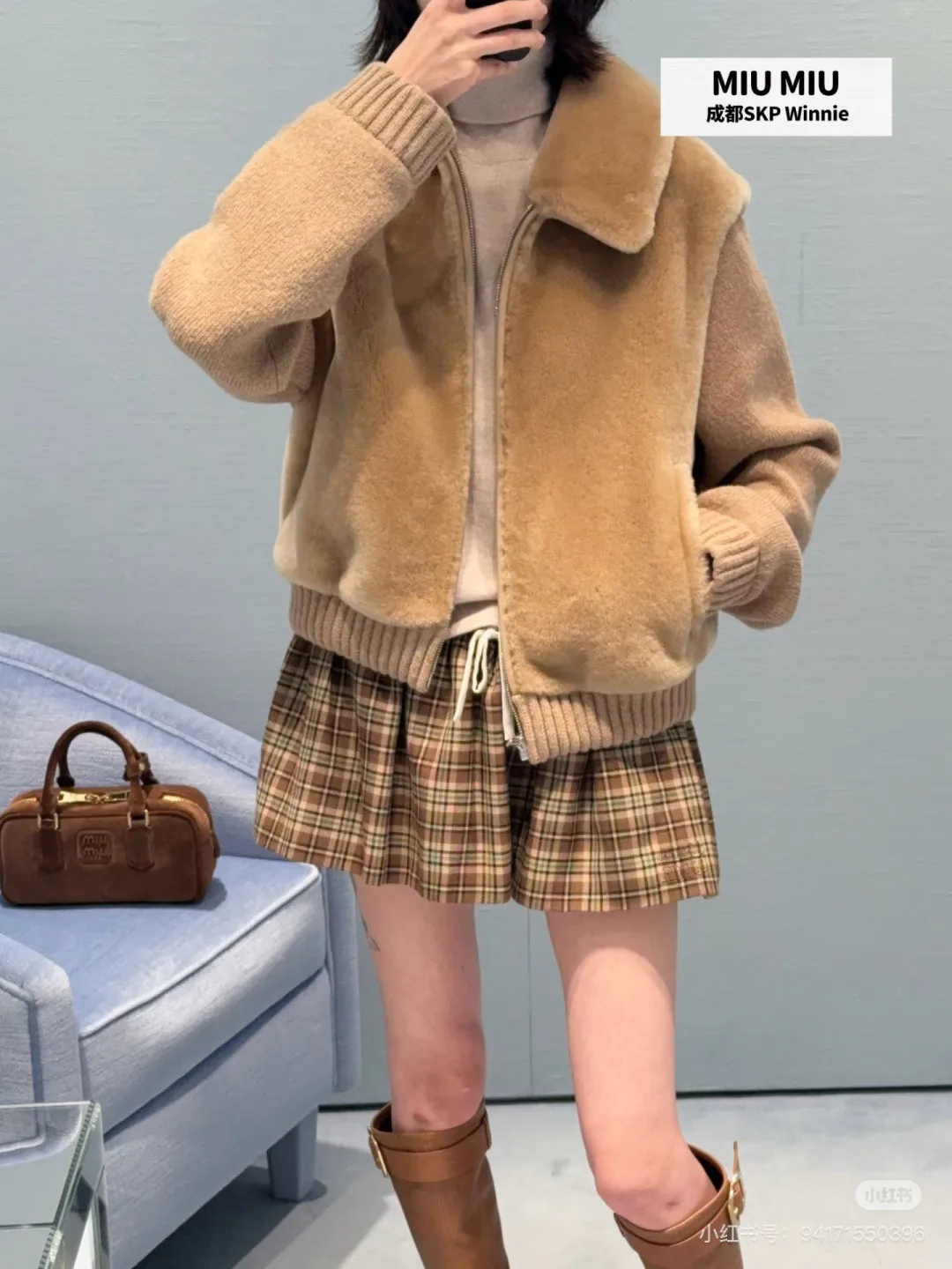 Куртки И Пуховики Женские Miu Miu 19492589