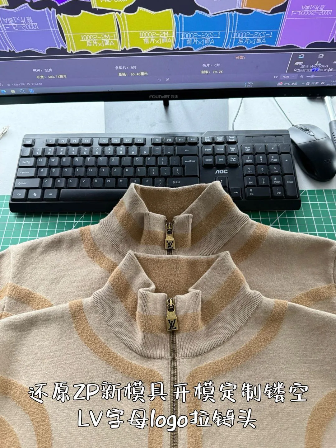 Куртки И Пуховики Женские Louis Vuitton 412771