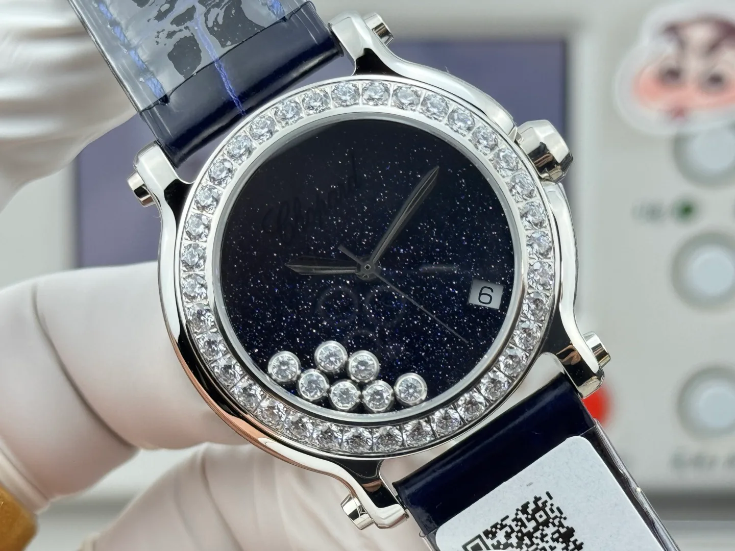 Часы Женские Chopard 1892227