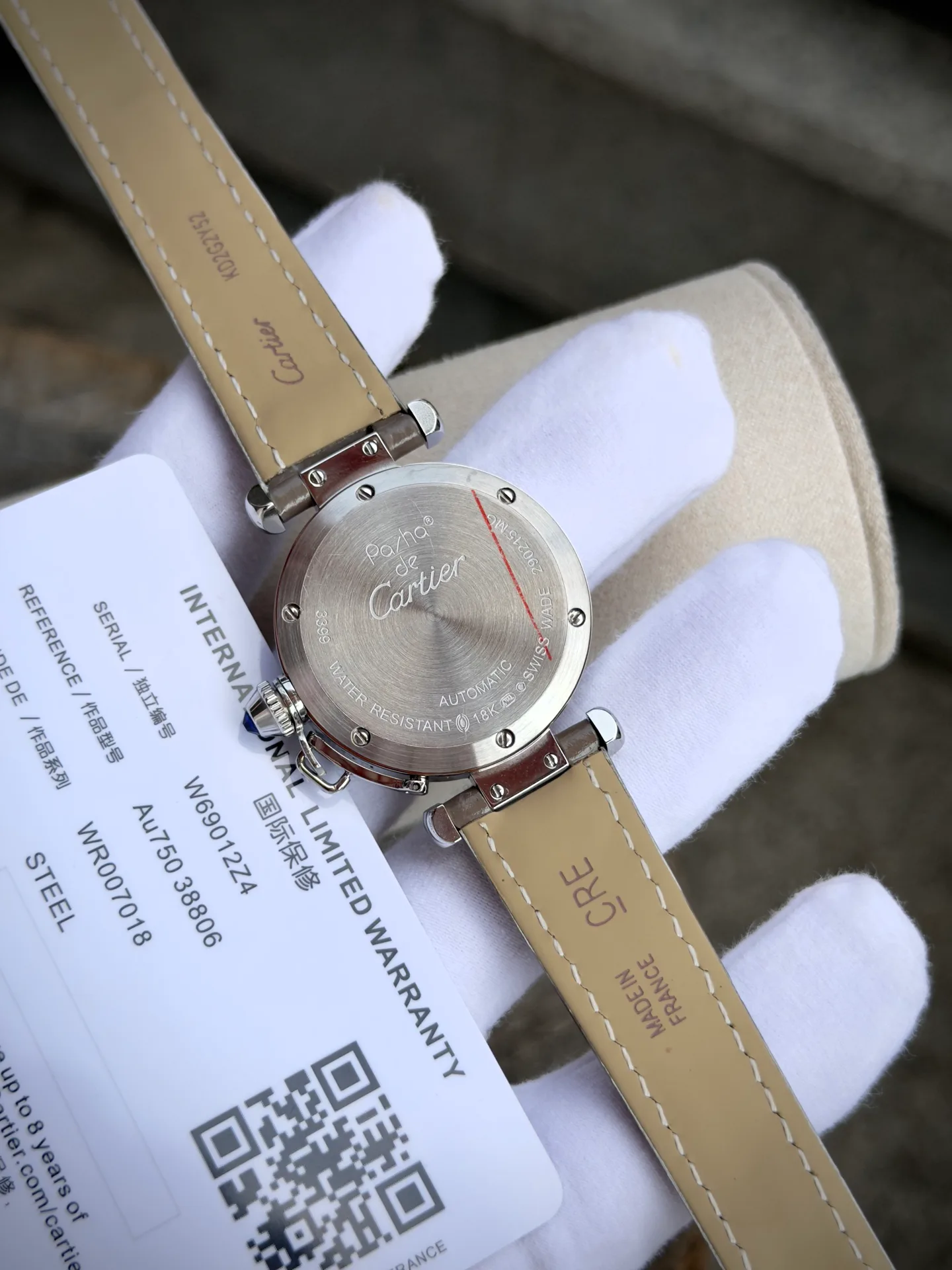Часы Женские Cartier 11637383