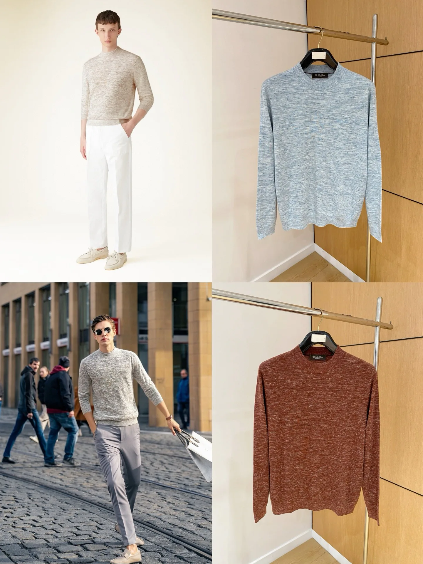 Свитеры Мужские Loro Piana 161621