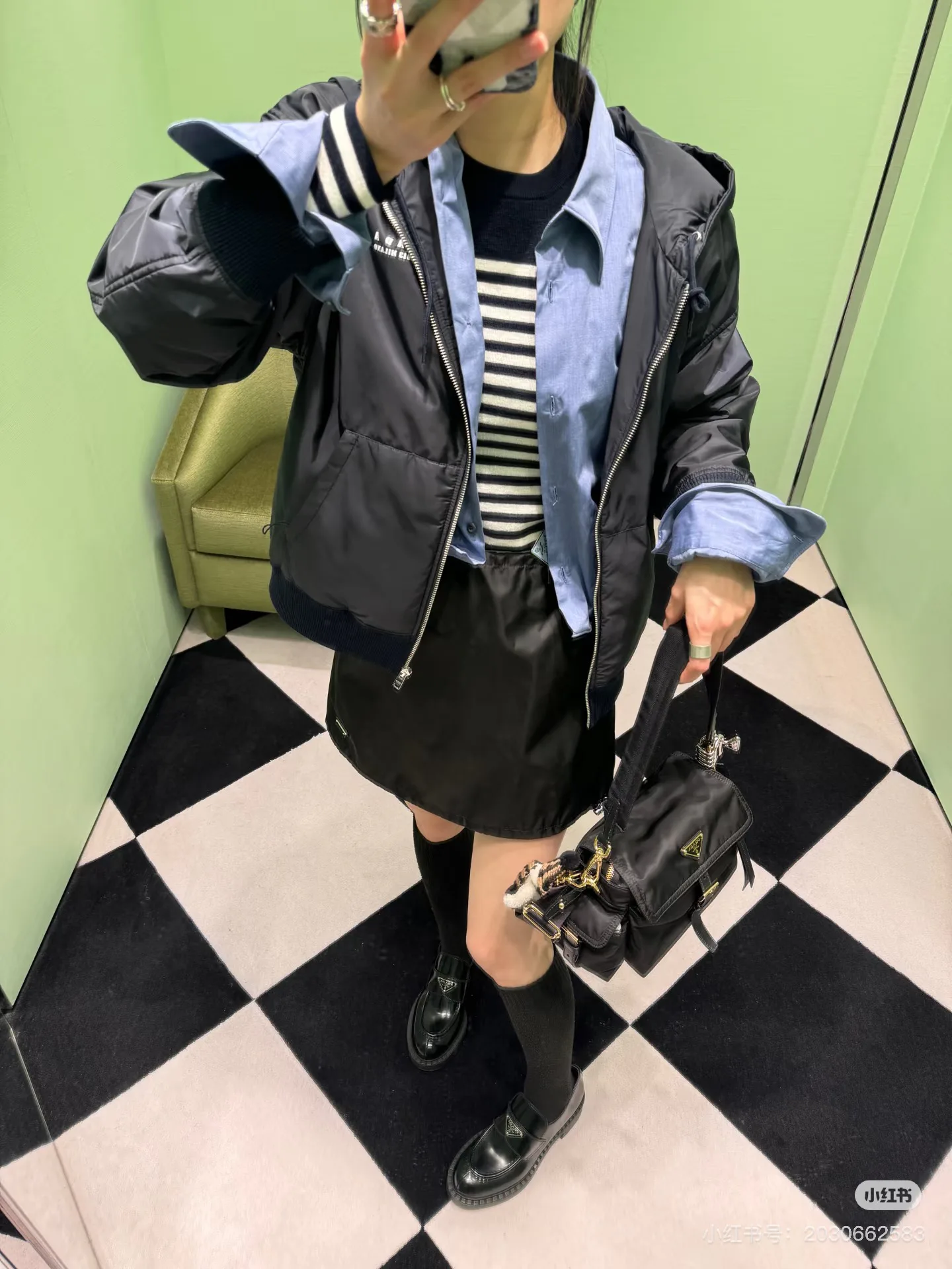 Юбки Женские Prada 10064859