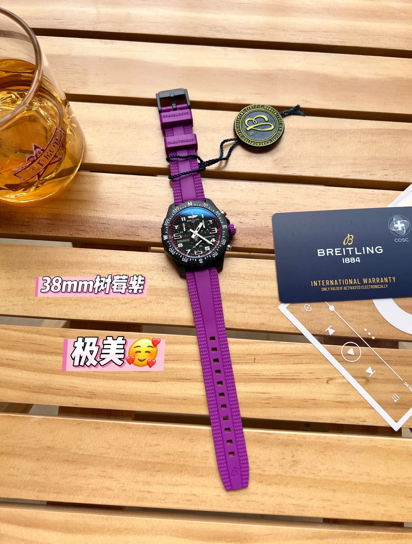 Часы Женские Breitling 88423