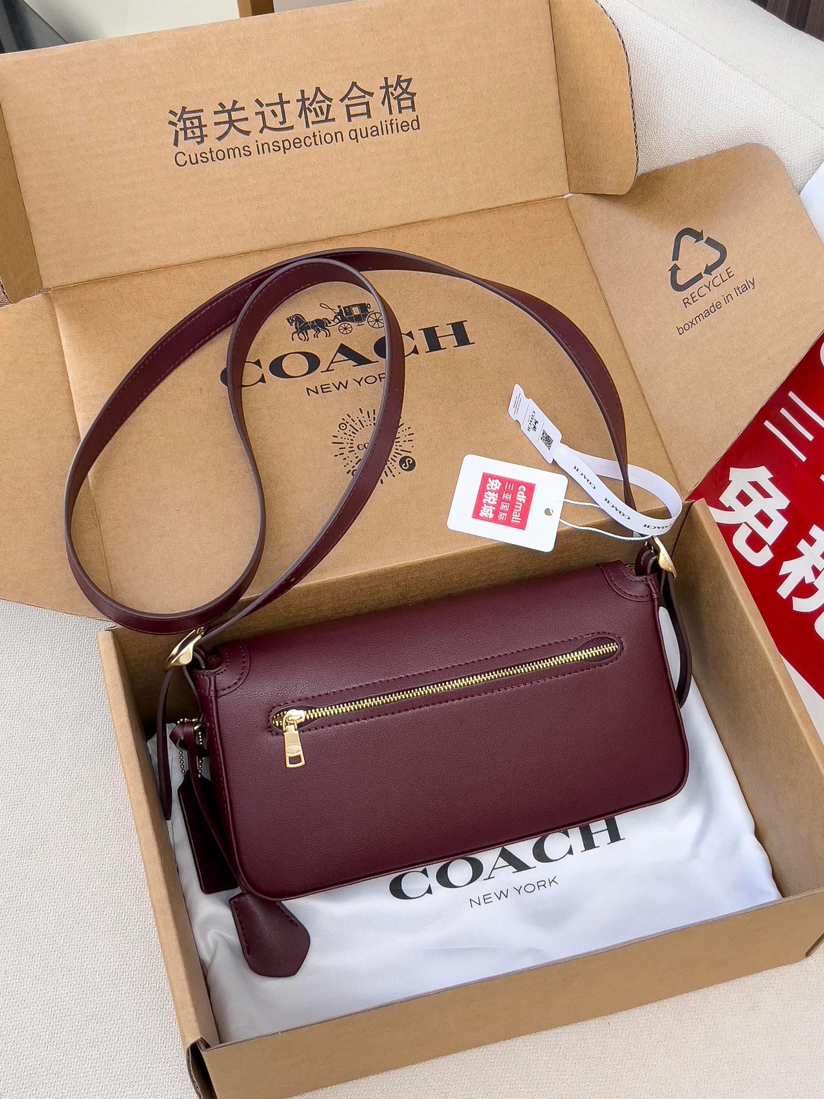 Сумки На Ремне Женские Coach 617217