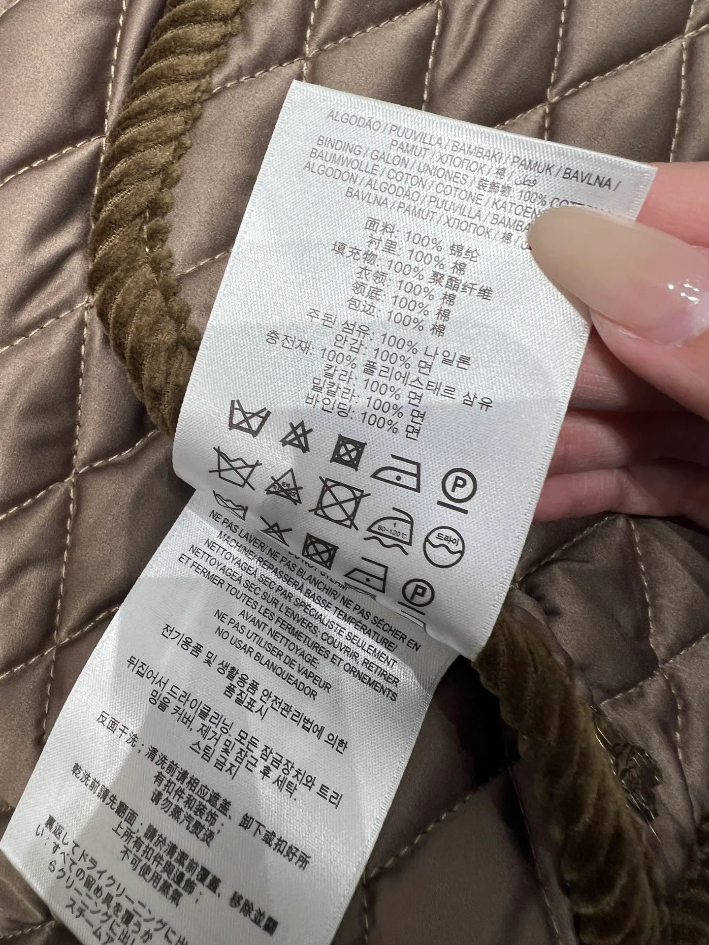 Куртки И Пуховики Женские Burberry 4536790
