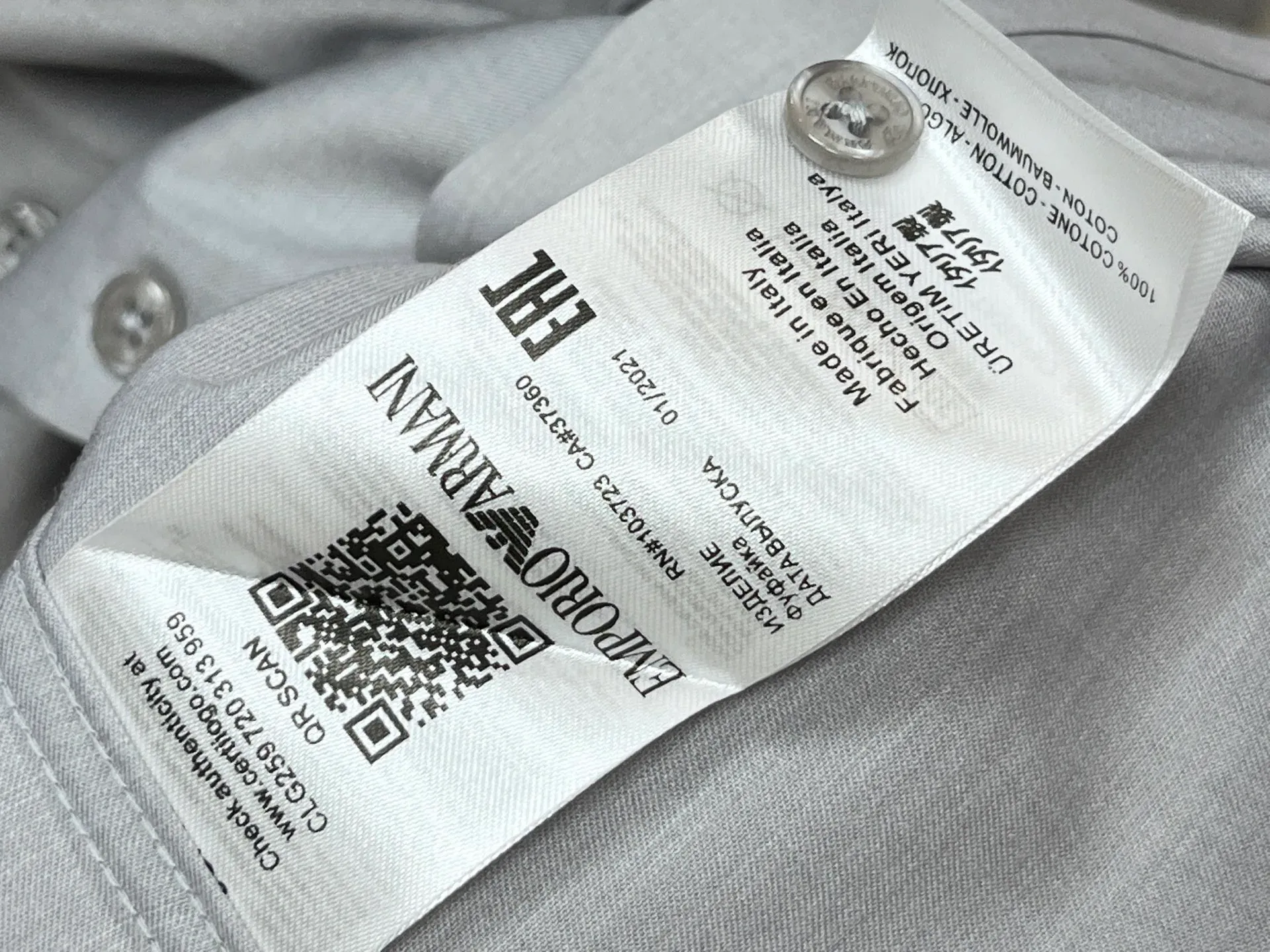 Рубашки Мужские Armani 787114