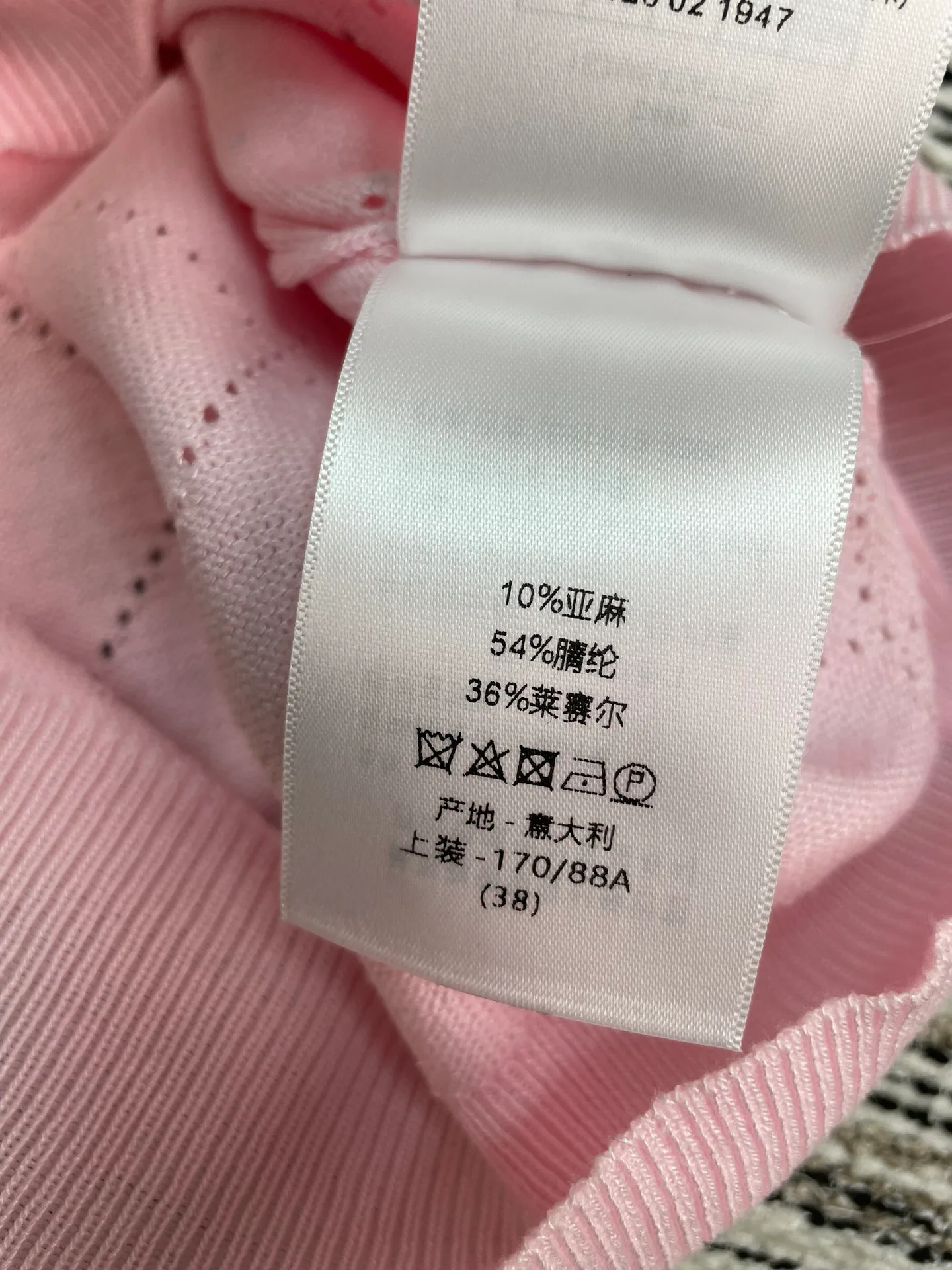 Джемперы И Свитеры Женские Christian Dior 4558213