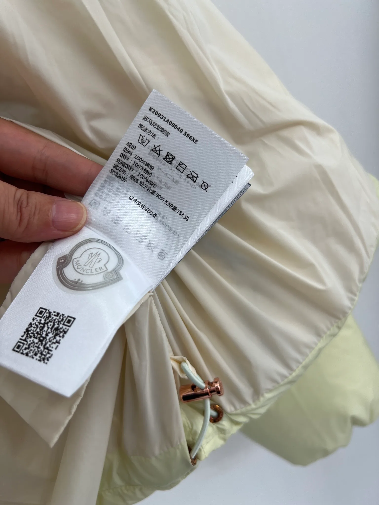 Куртки И Пуховики Женские Moncler 18416182