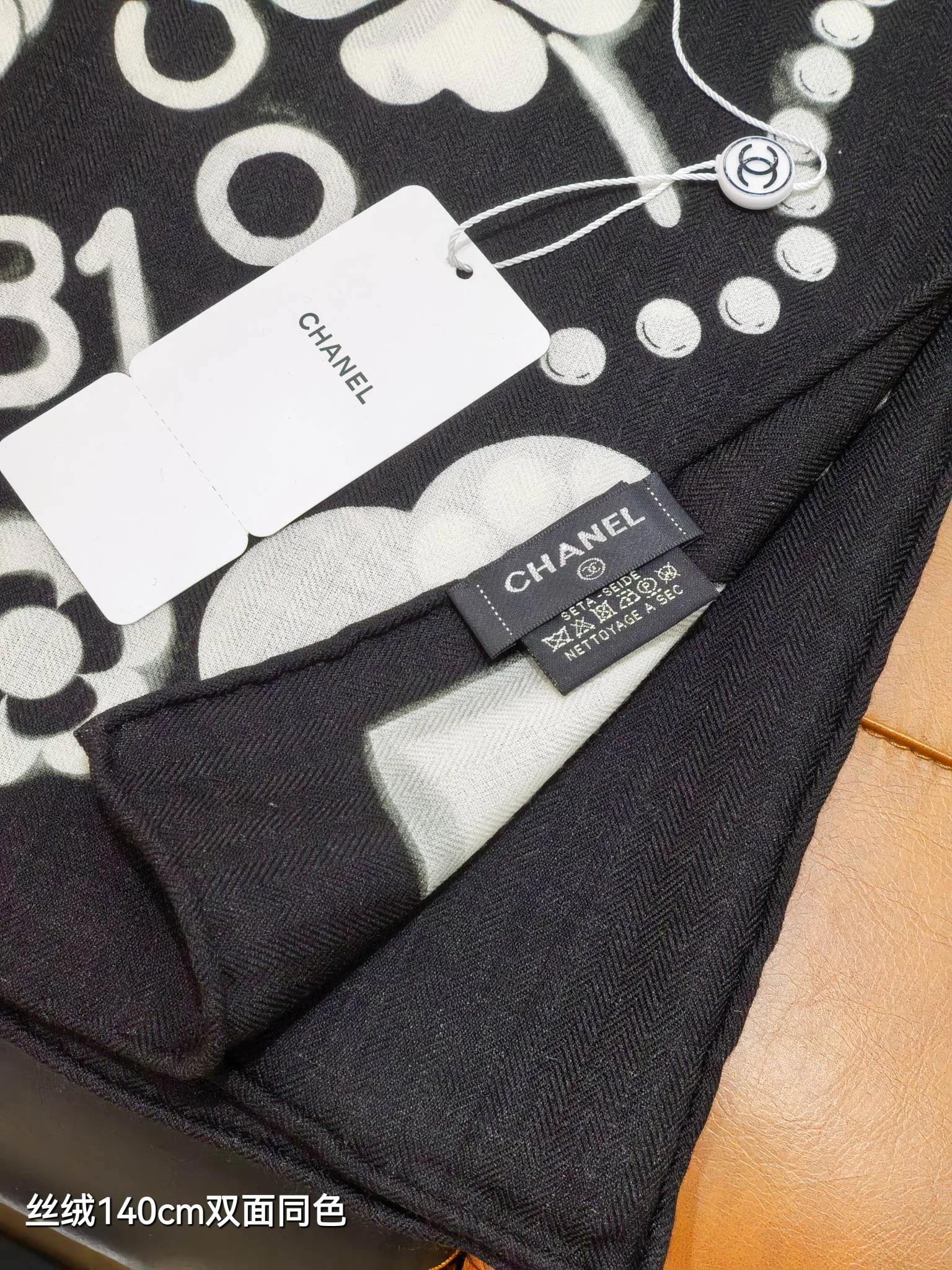 Шарфы Chanel 2588548