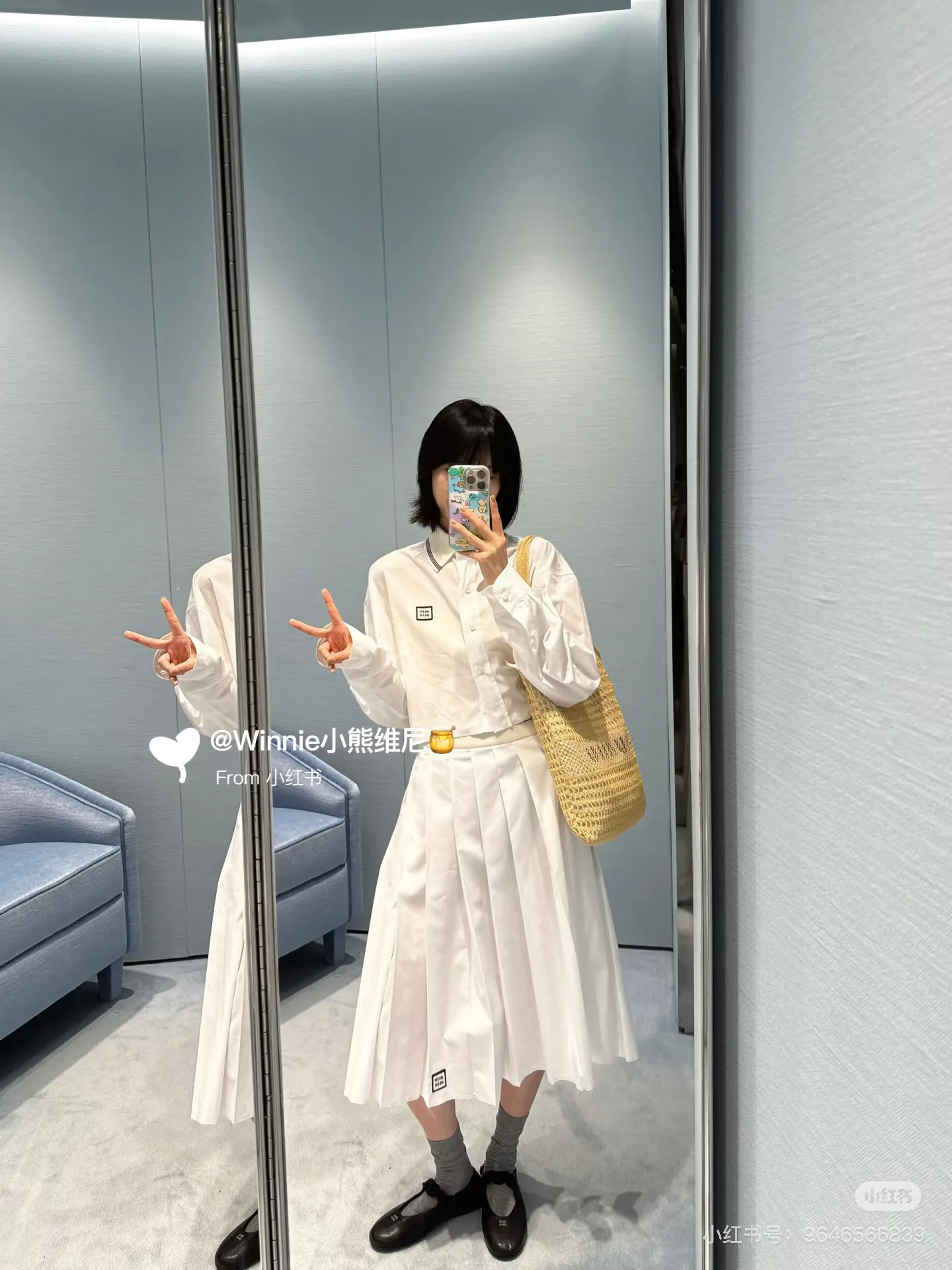 Юбки Женские Miu Miu 241740