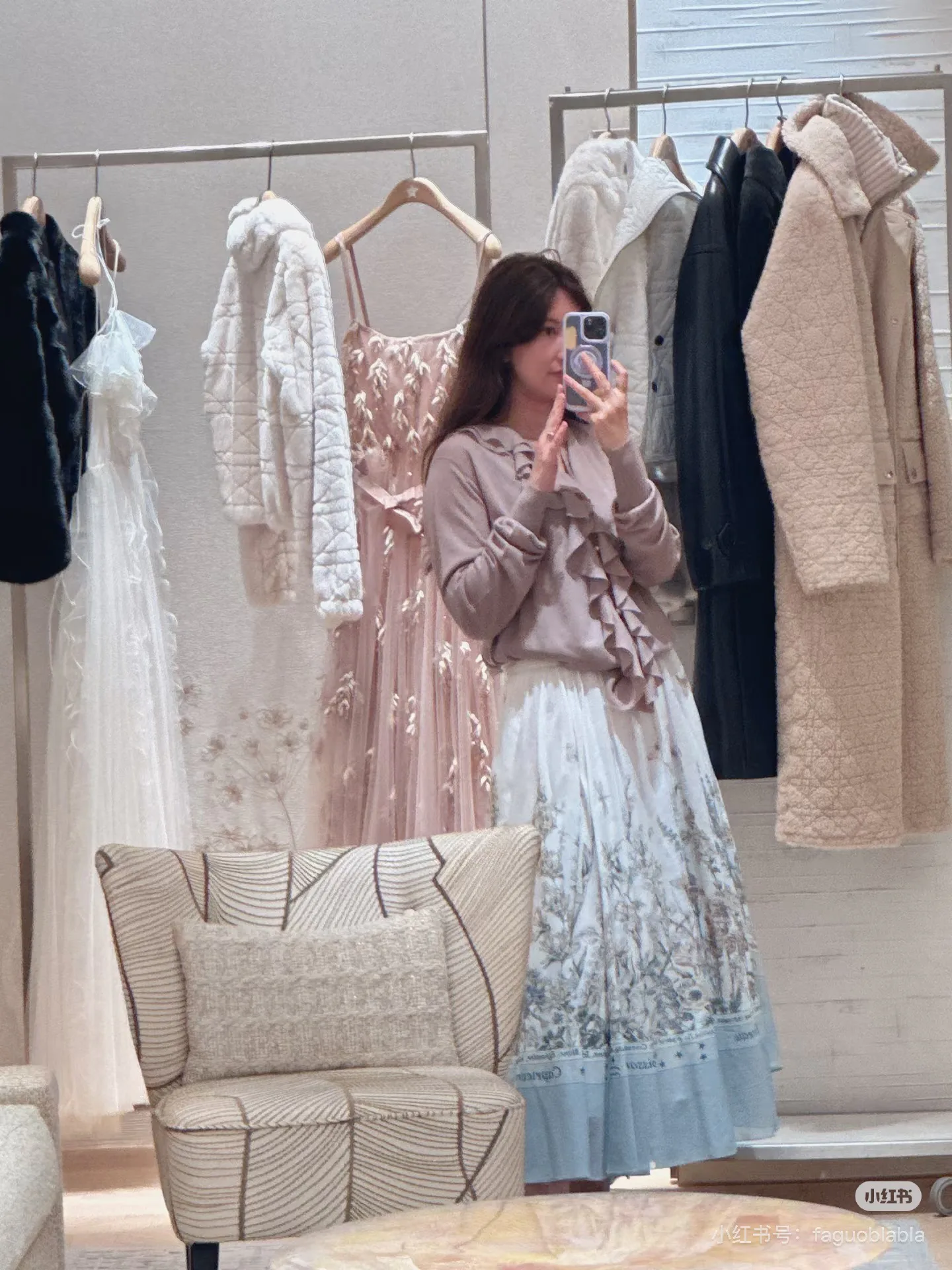 Юбки Женские Christian Dior 402933