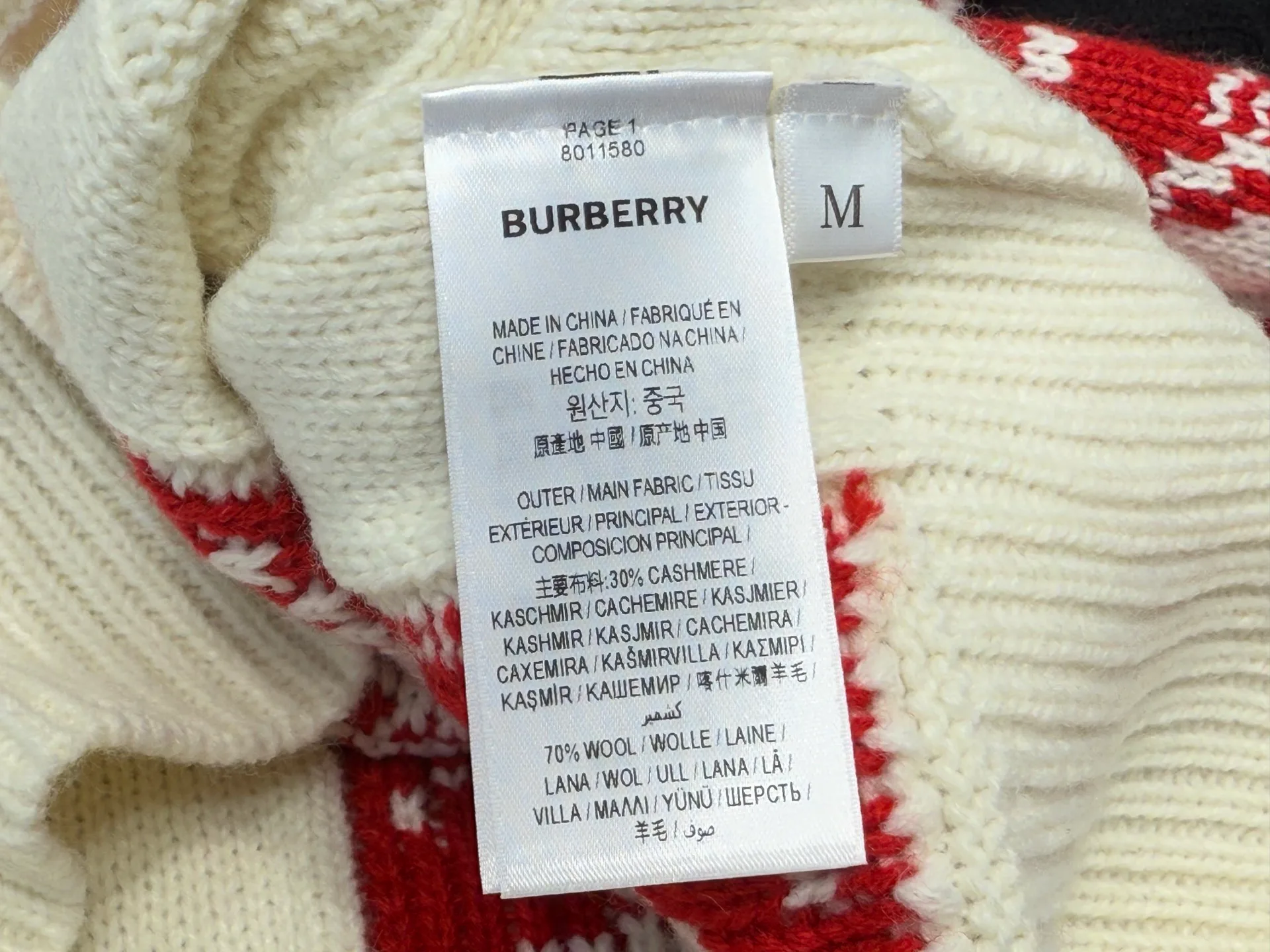 Джемперы И Свитеры Женские Burberry 1878236