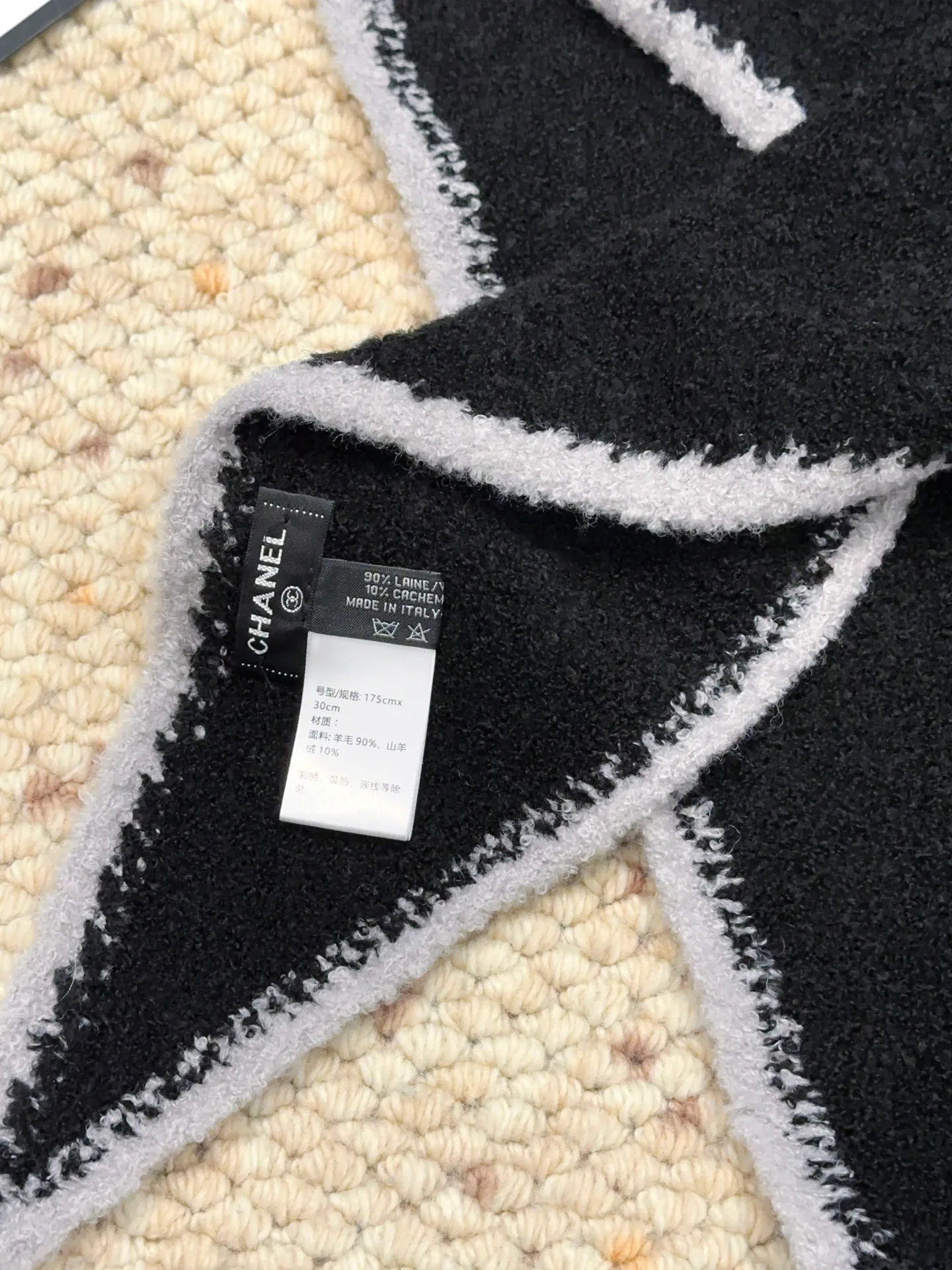 Платки Chanel 5445651