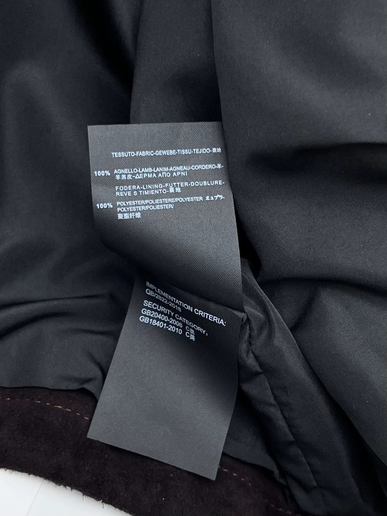 Куртки Женские Prada 358967