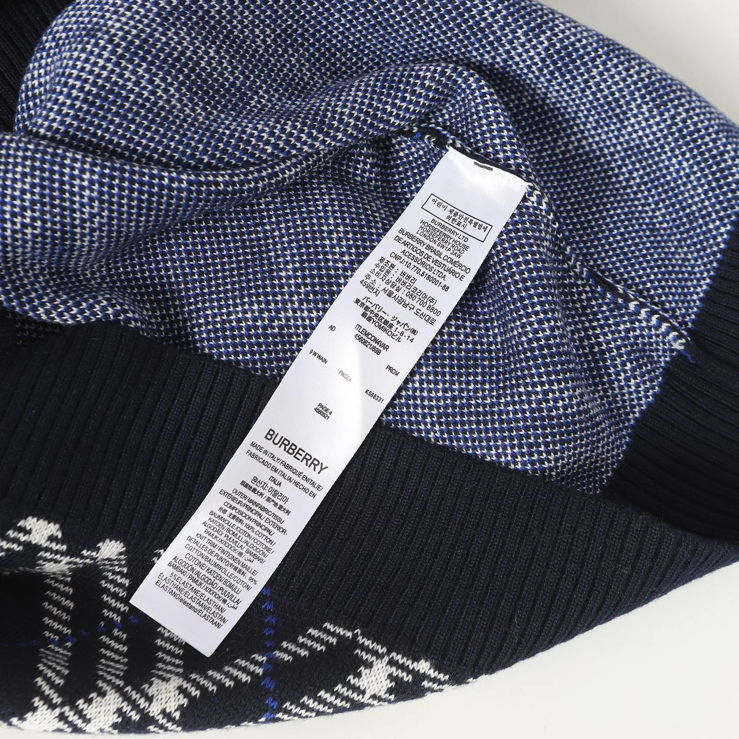 Джемперы И Свитеры Мужские Burberry 233586